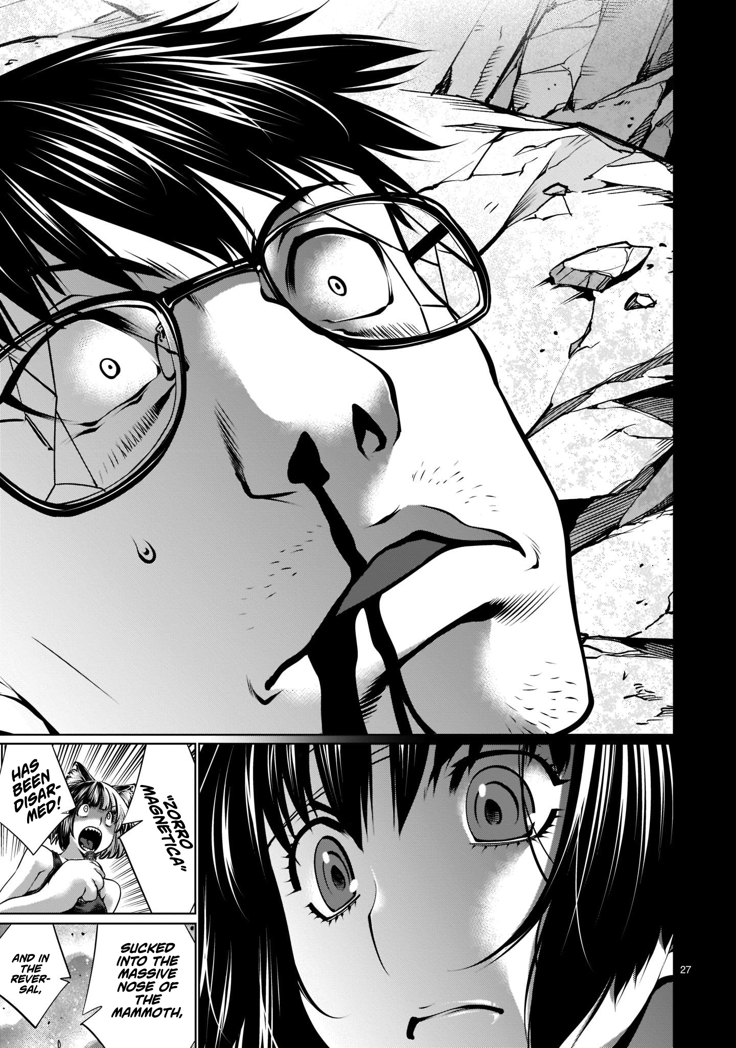Killing Bites Chapter 100 - Page 26