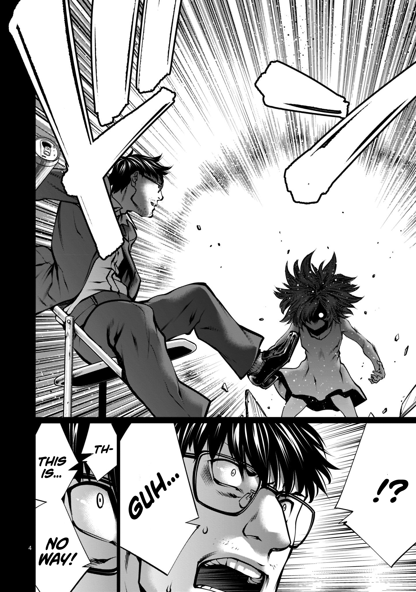 Killing Bites Chapter 100 - Page 4