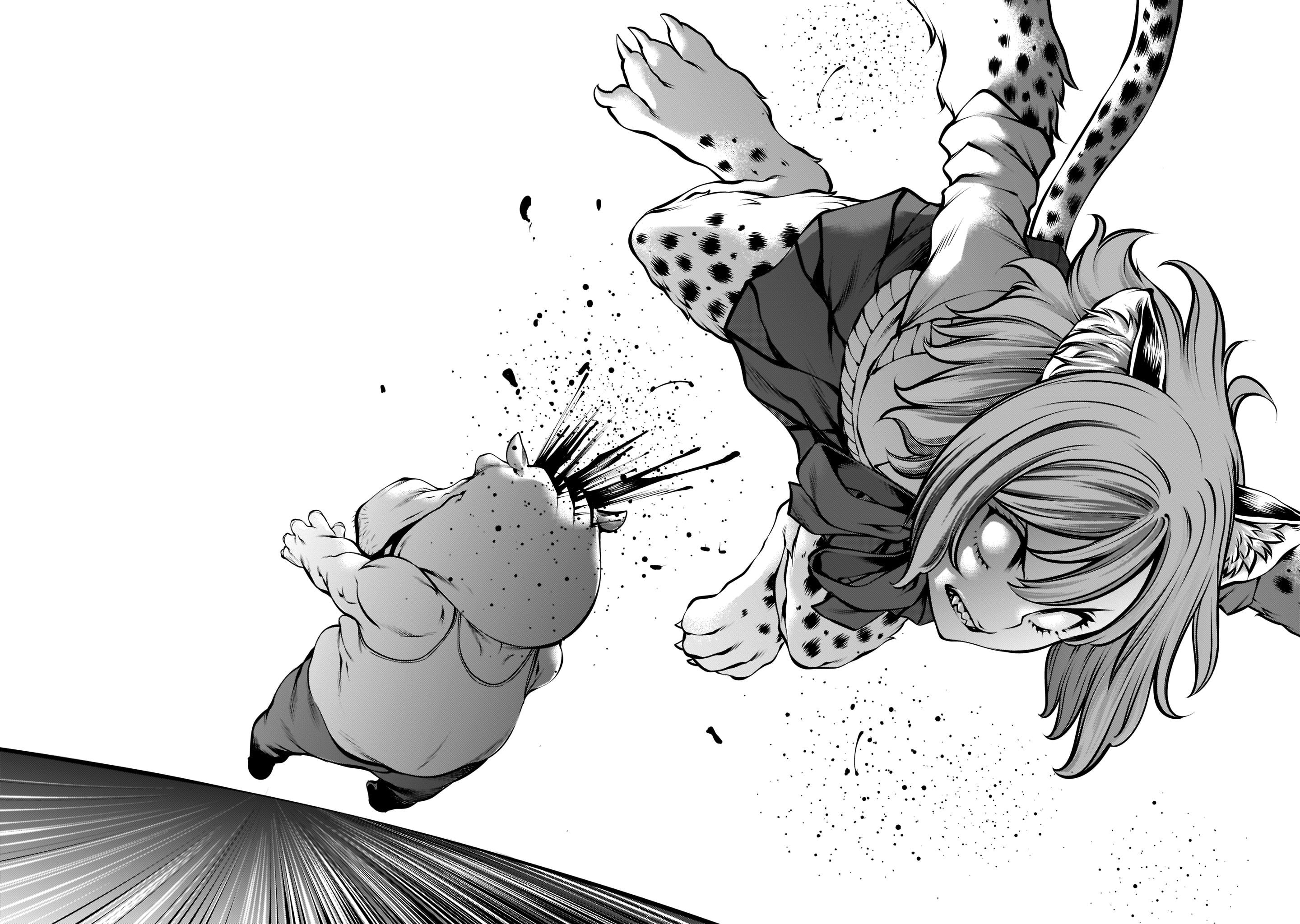 Killing Bites Chapter 101 - Page 18