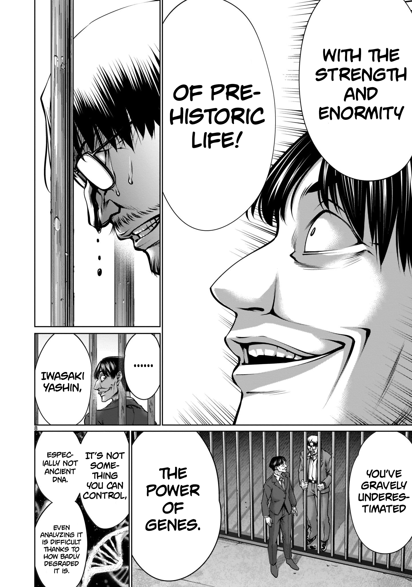 Killing Bites Chapter 101 - Page 8