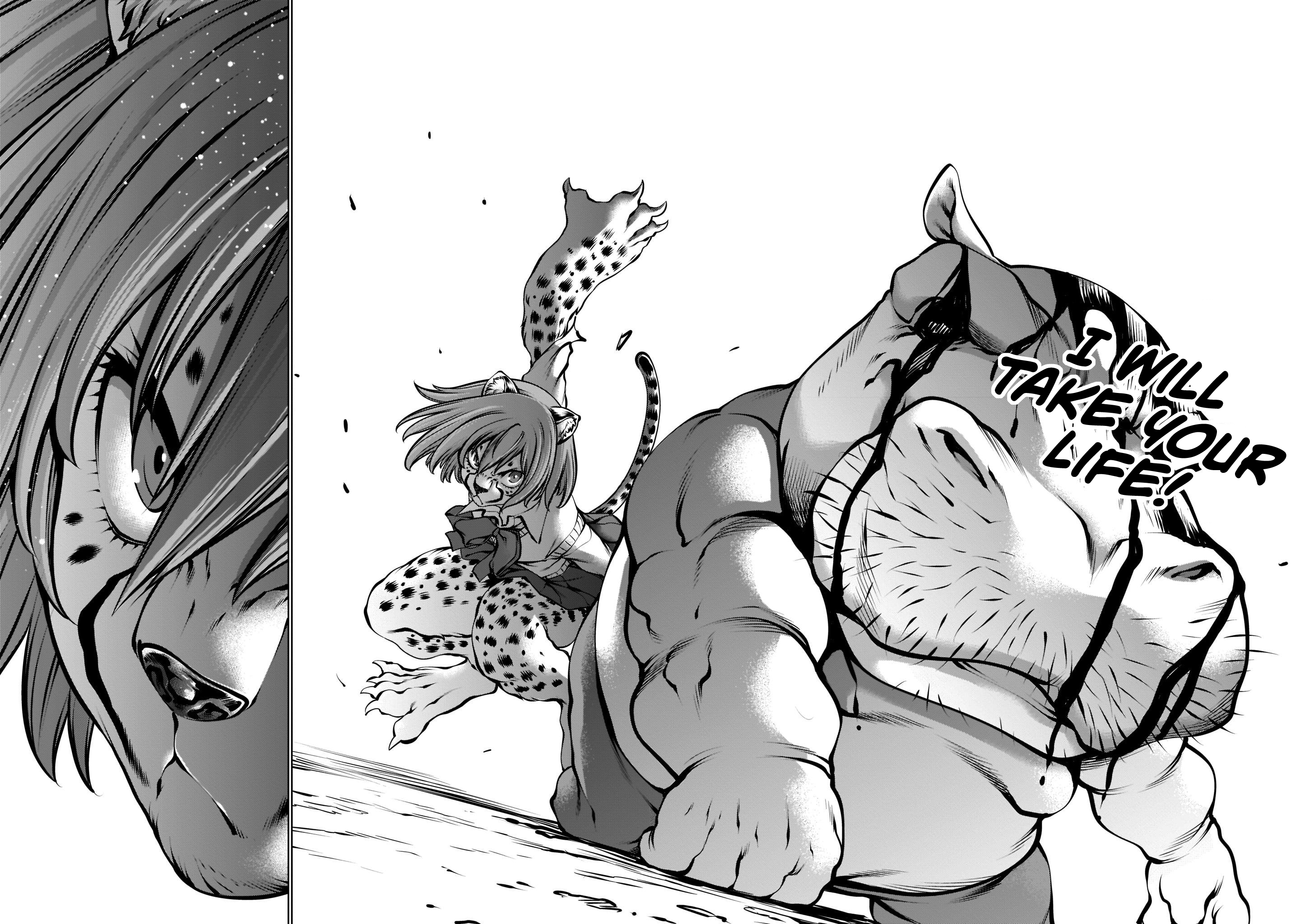 Killing Bites Chapter 102 - Page 23