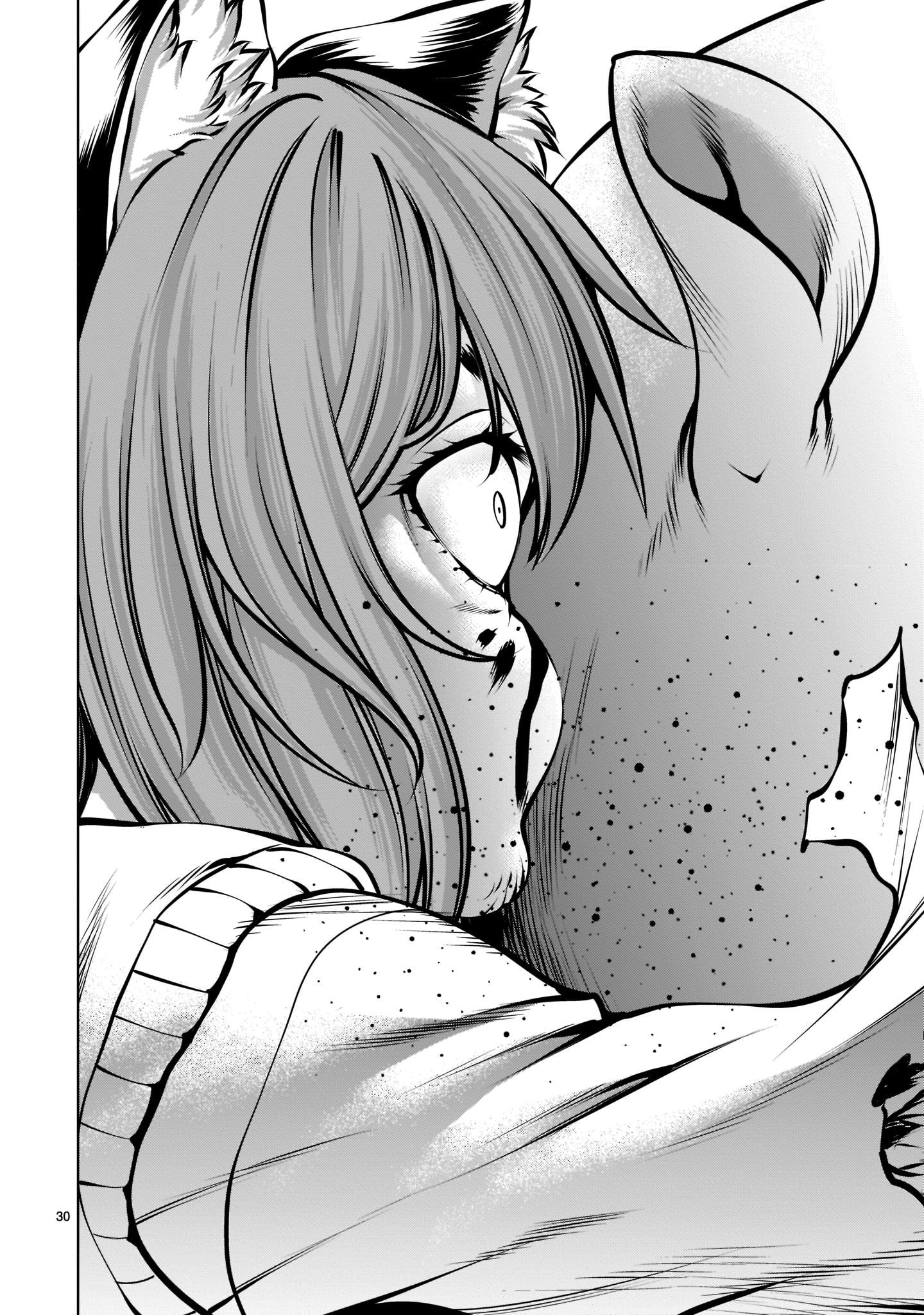 Killing Bites Chapter 102 - Page 25
