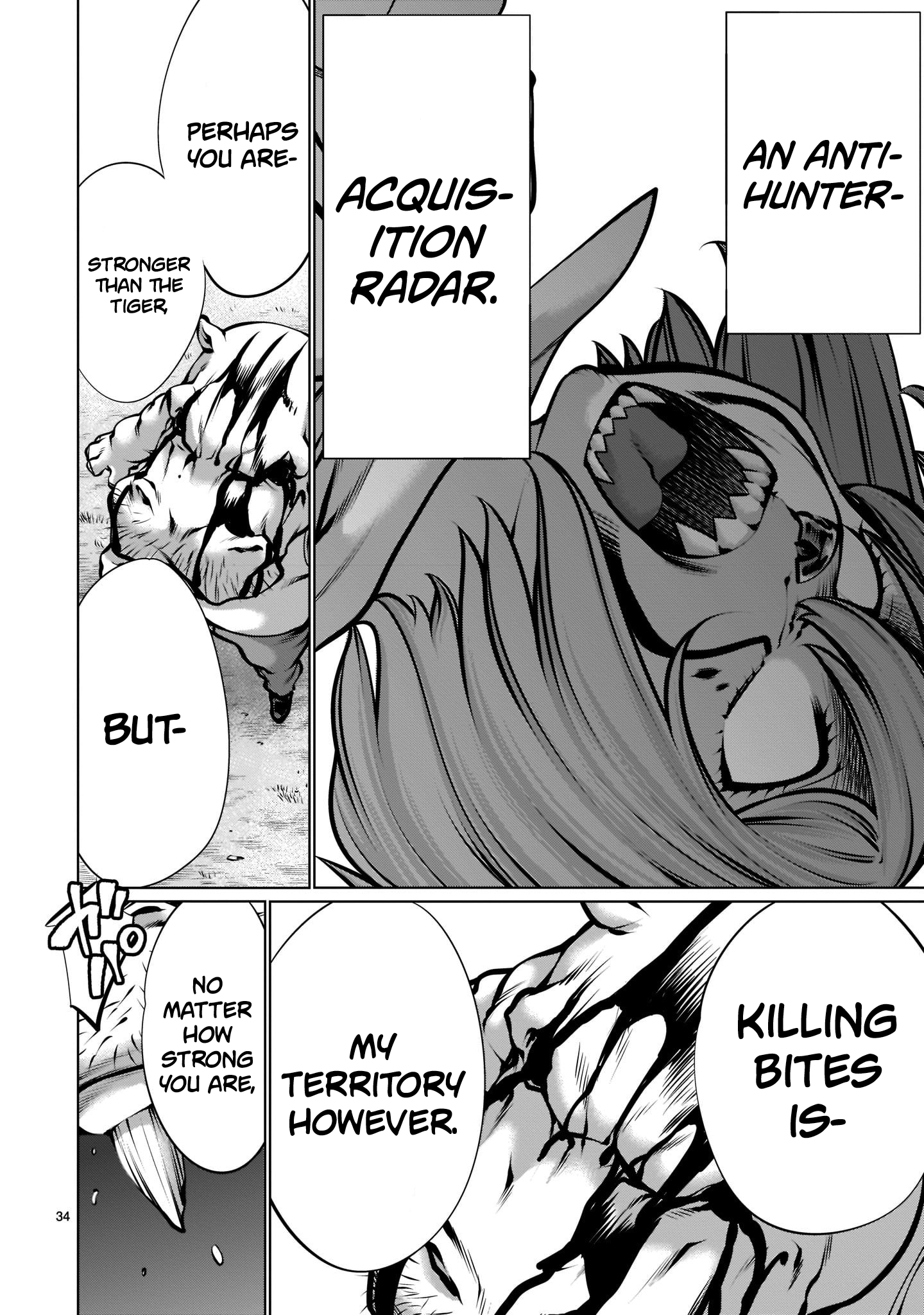 Killing Bites Chapter 102 - Page 29