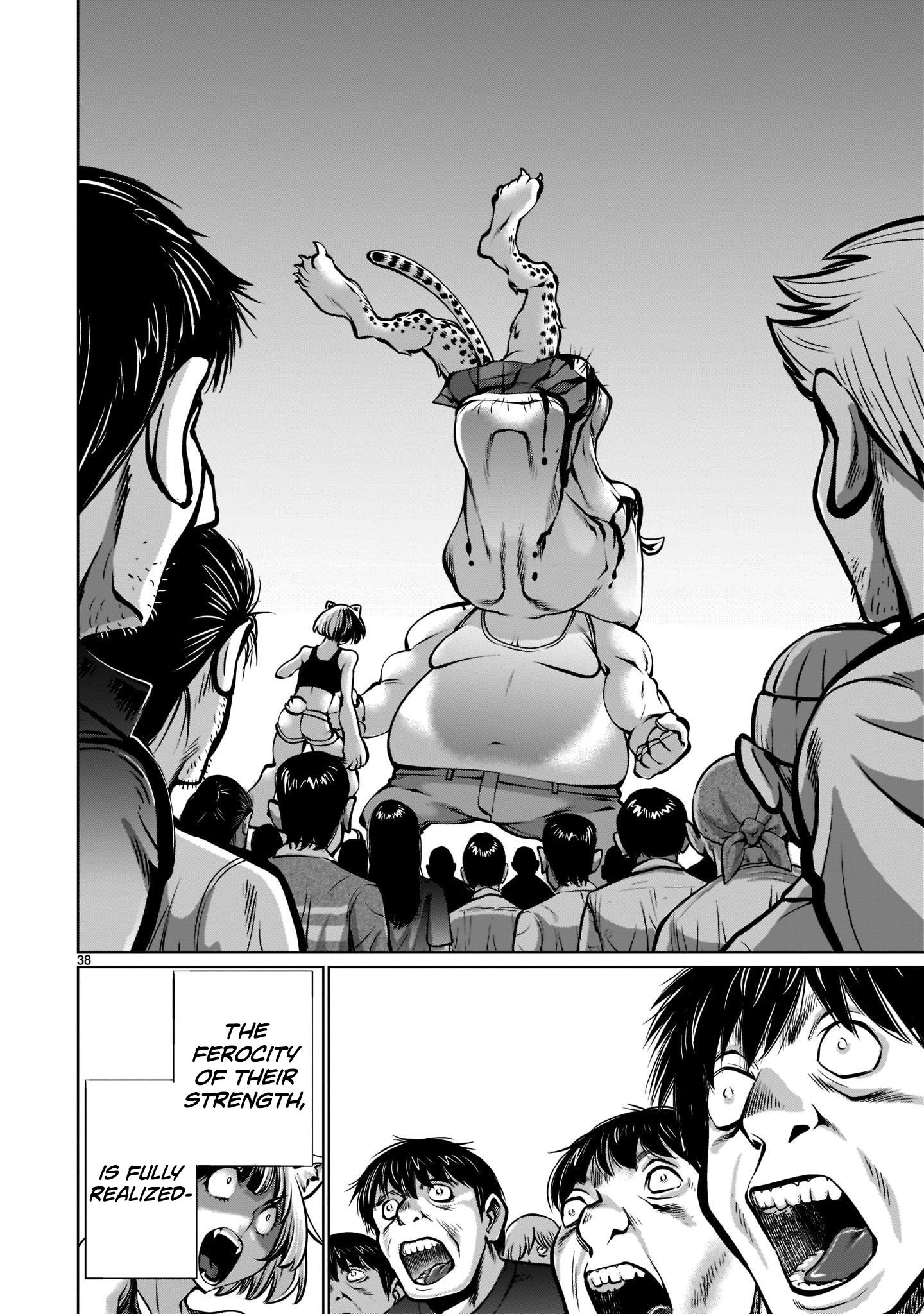 Killing Bites Chapter 102 - Page 32
