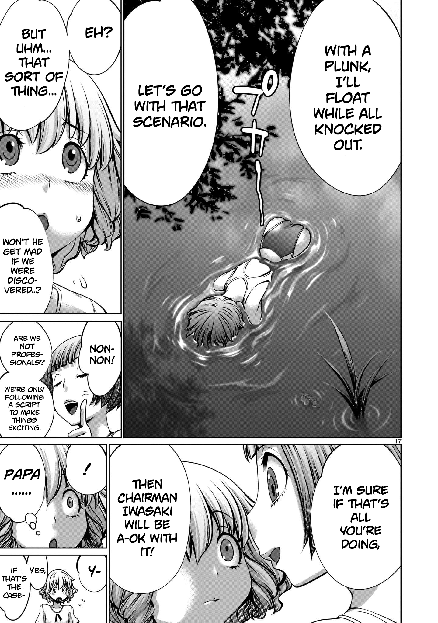 Killing Bites Chapter 103 - Page 17