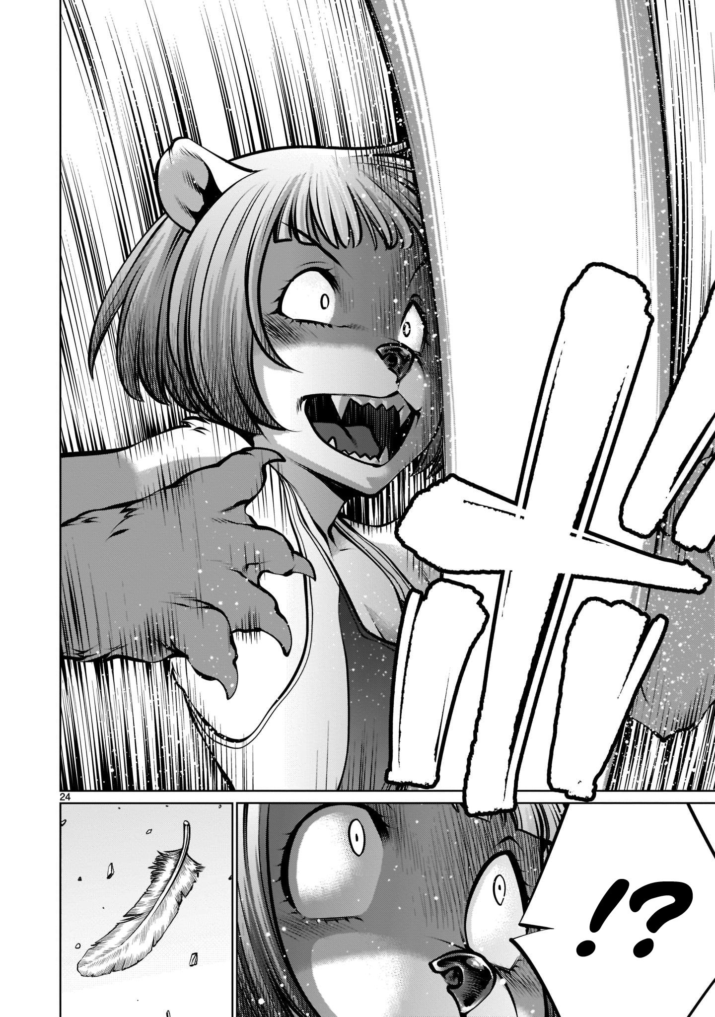 Killing Bites Chapter 103 - Page 24