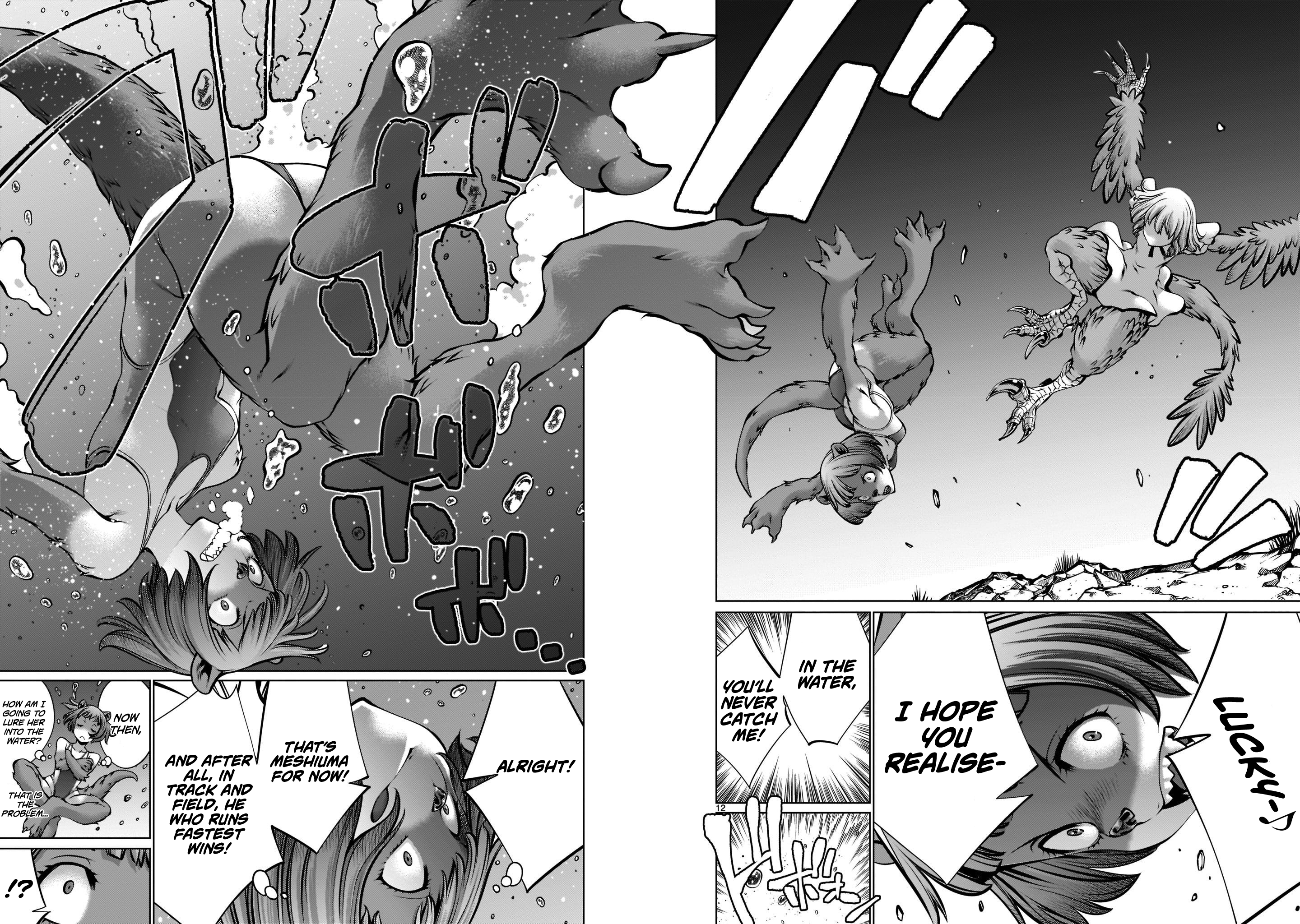 Killing Bites Chapter 104 - Page 11