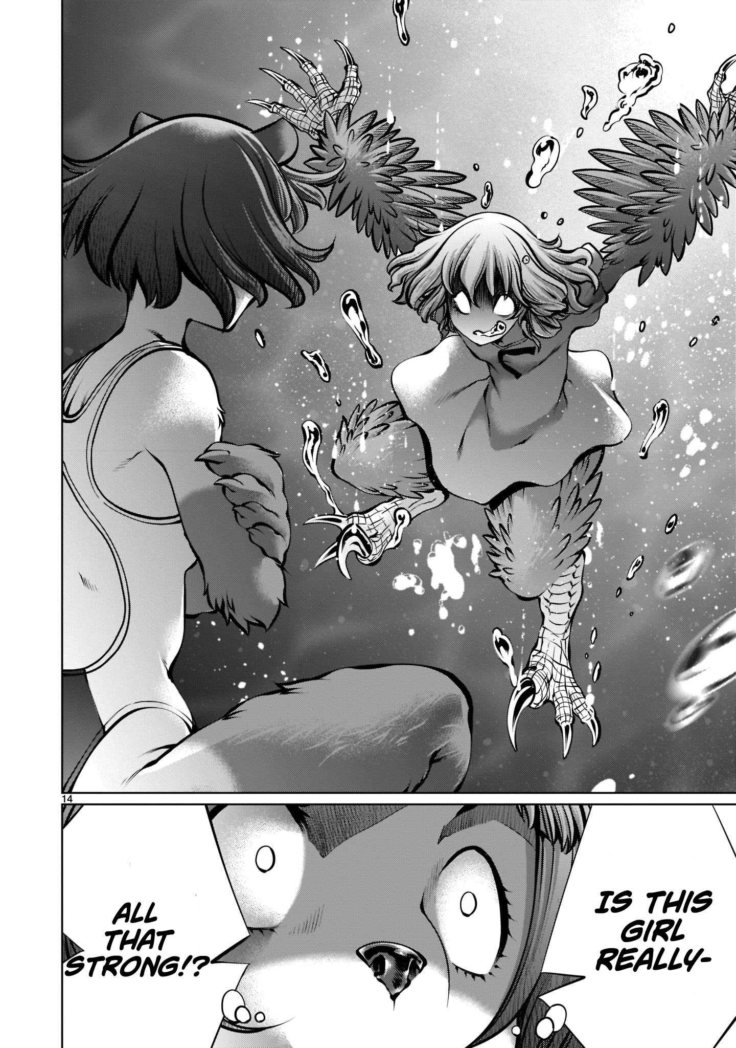 Killing Bites Chapter 104 - Page 12