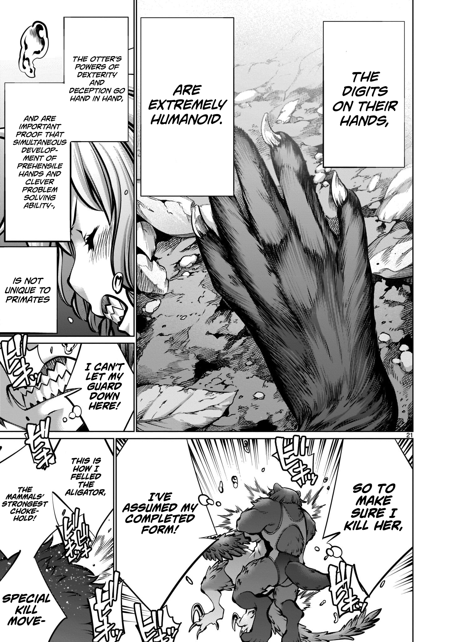 Killing Bites Chapter 104 - Page 19