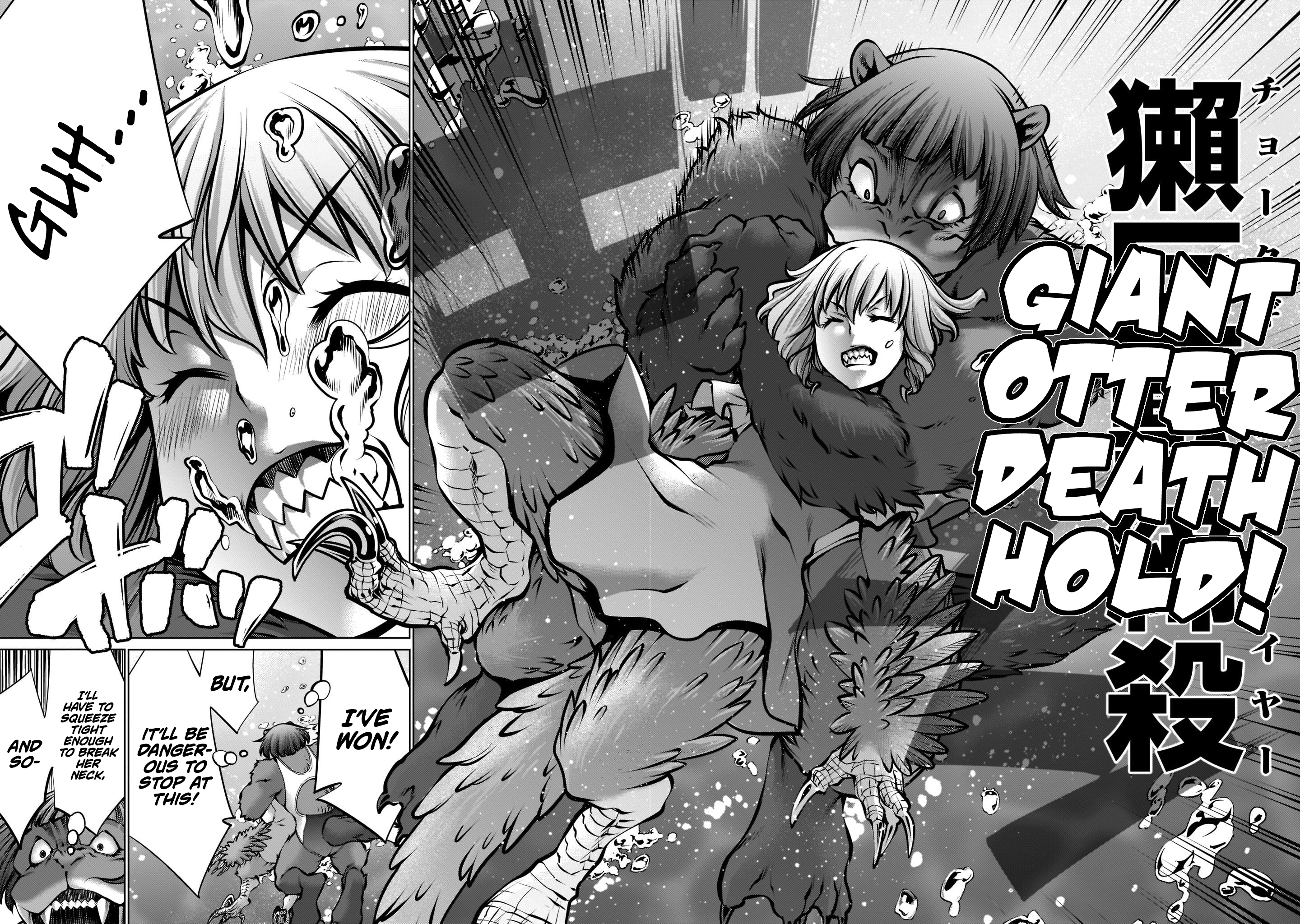 Killing Bites Chapter 104 - Page 20