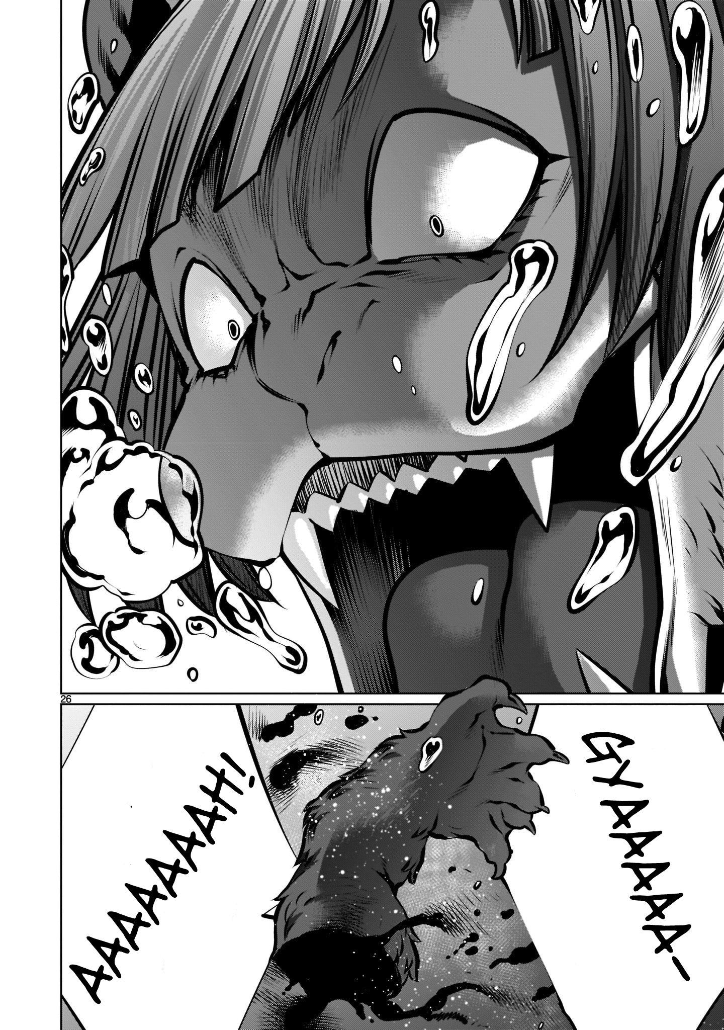 Killing Bites Chapter 104 - Page 22