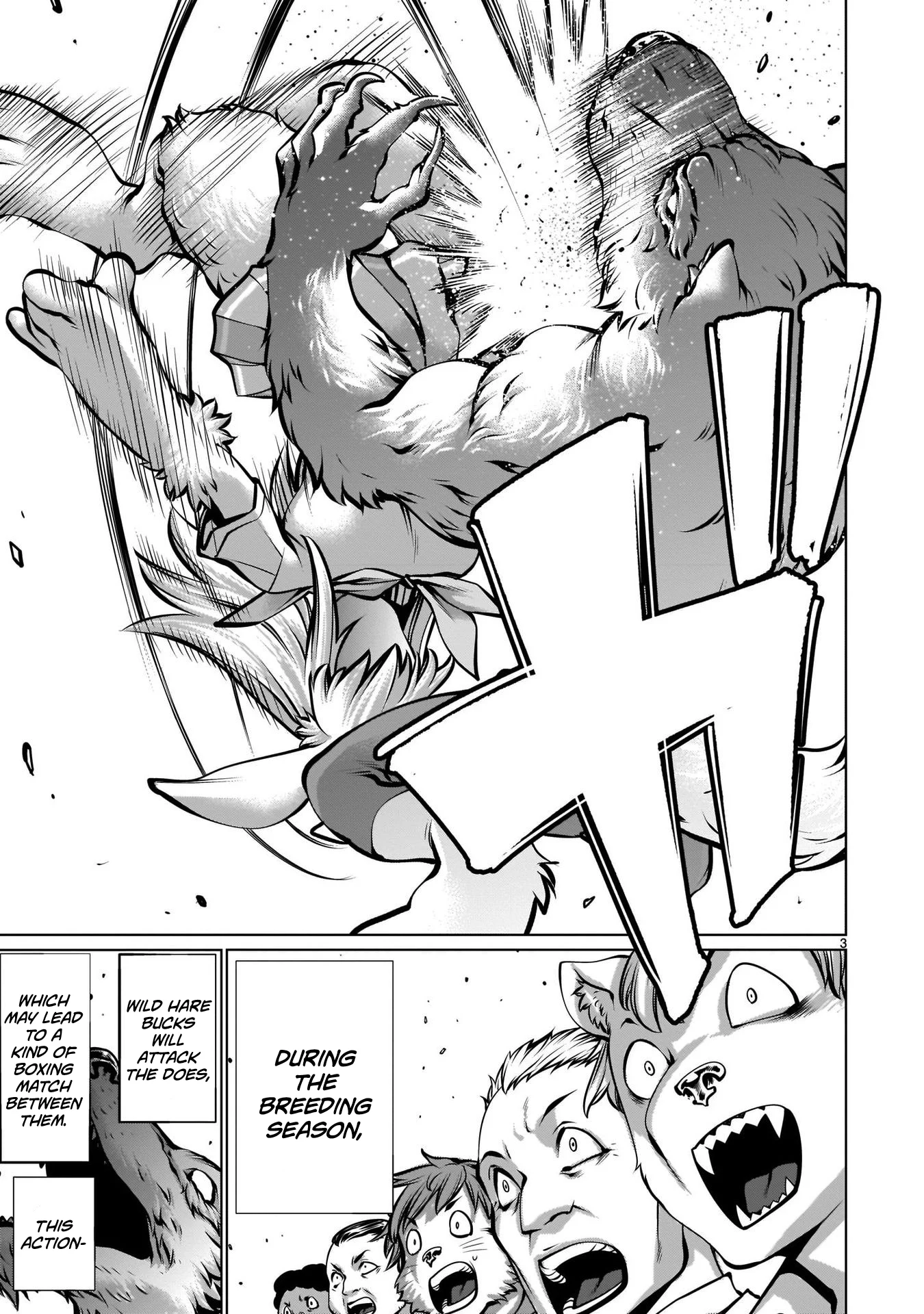 Killing Bites Chapter 105.5 - Page 3