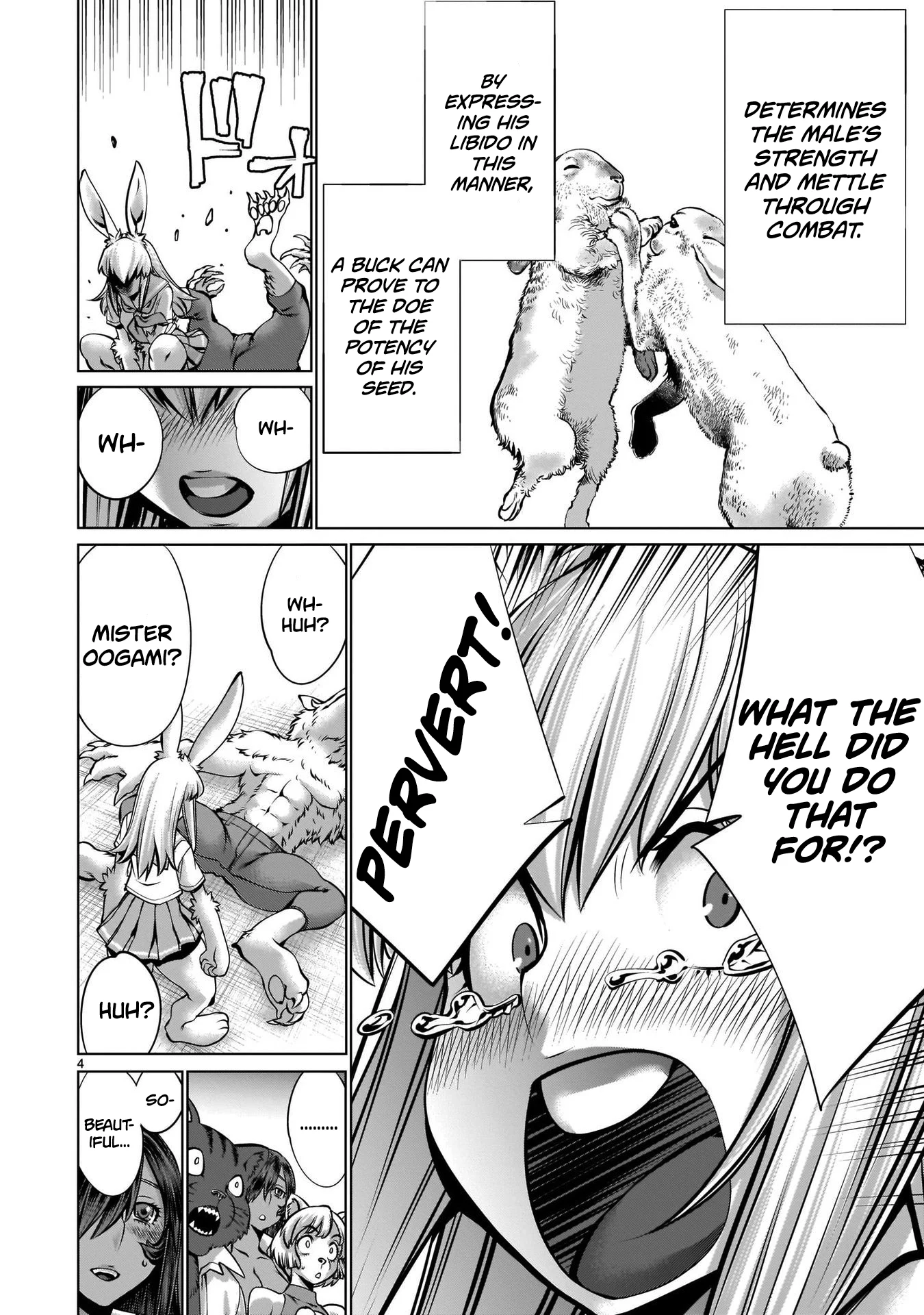 Killing Bites Chapter 105.5 - Page 4