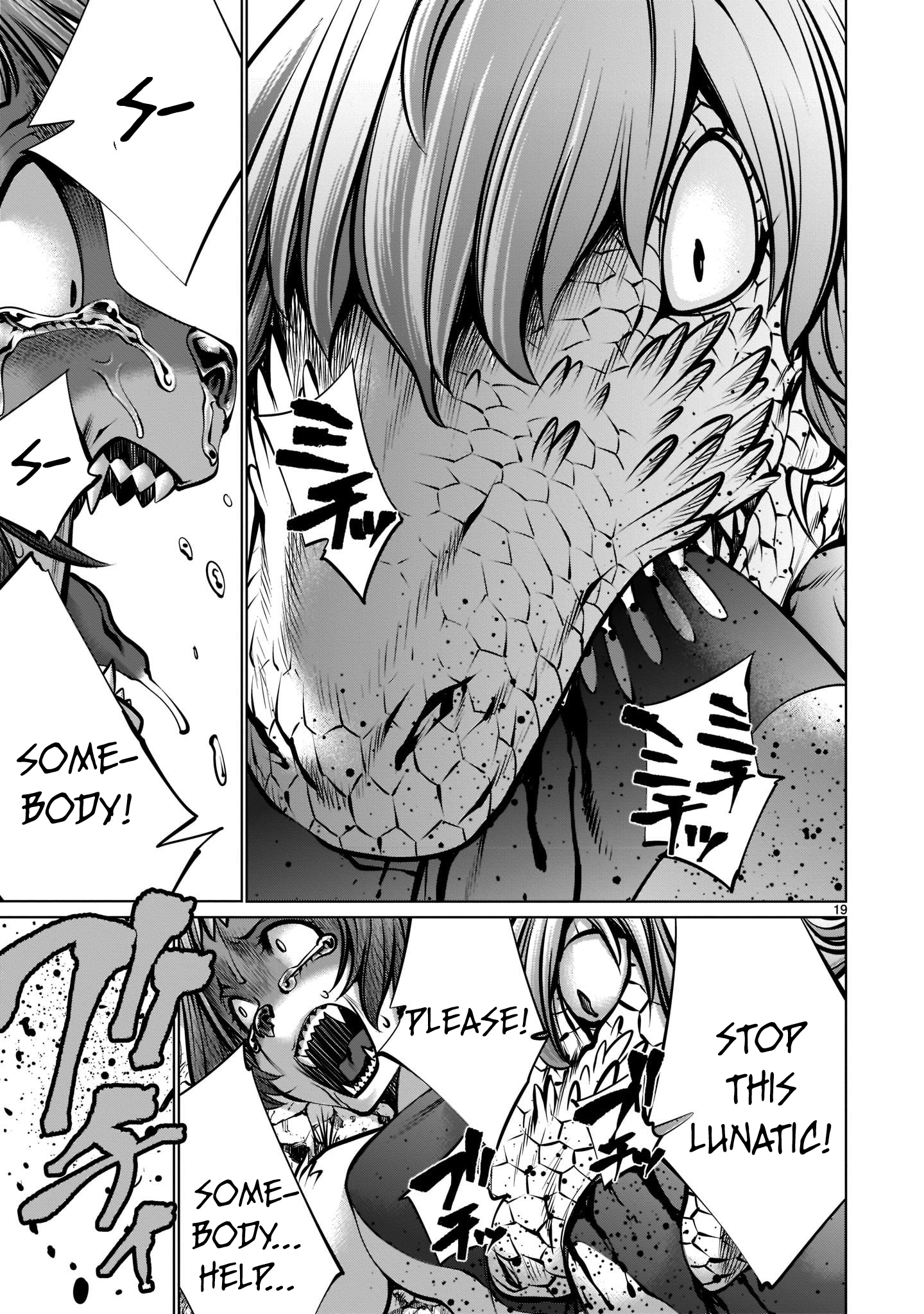 Killing Bites Chapter 105 - Page 18
