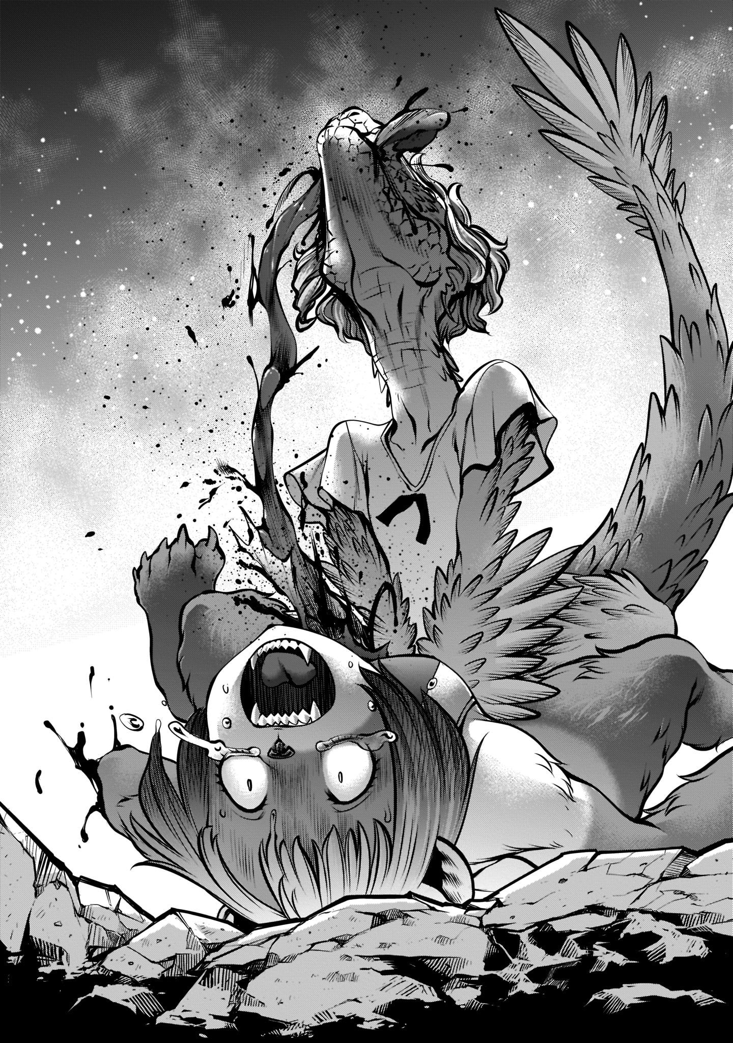 Killing Bites Chapter 105 - Page 19