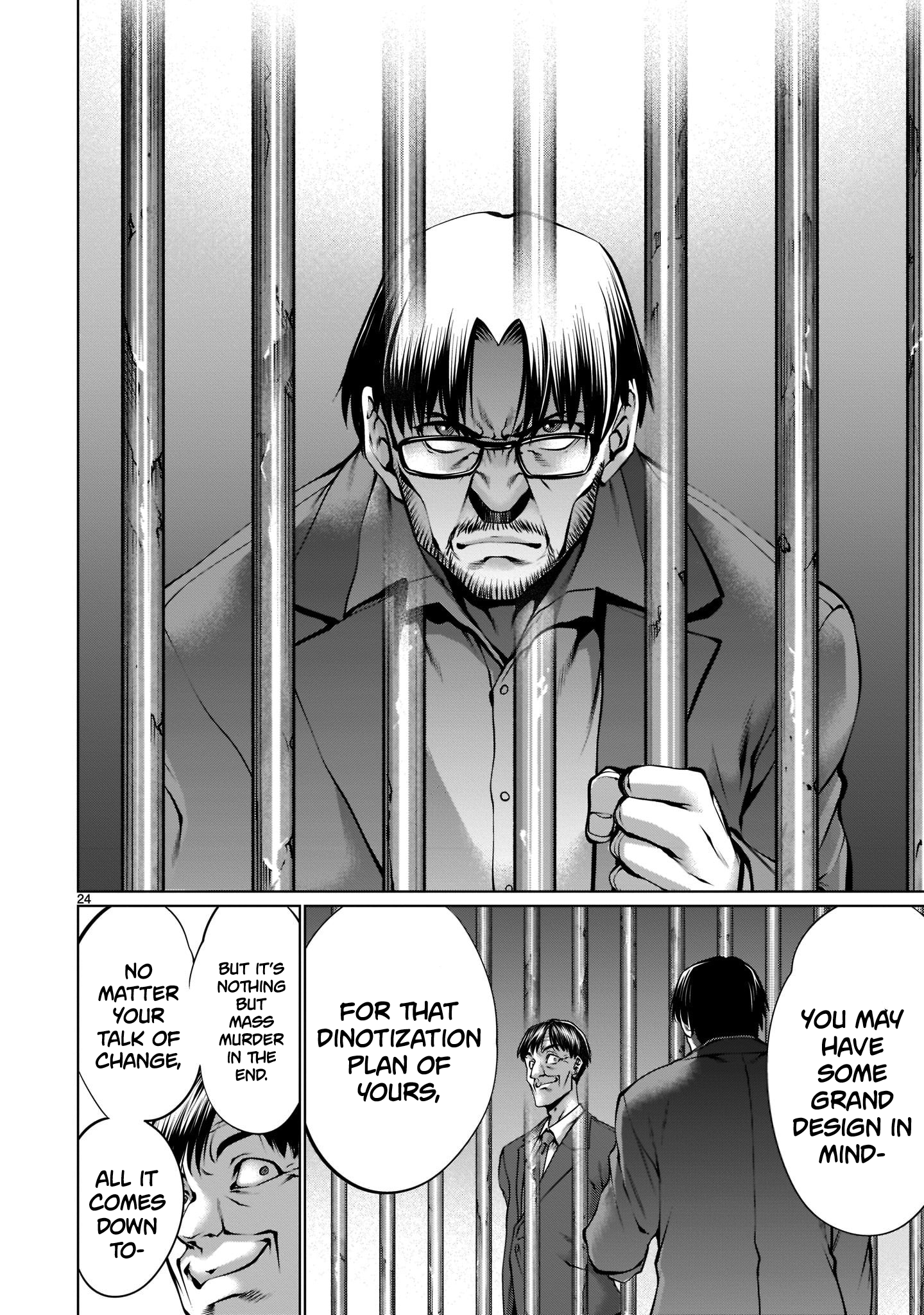 Killing Bites Chapter 105 - Page 23
