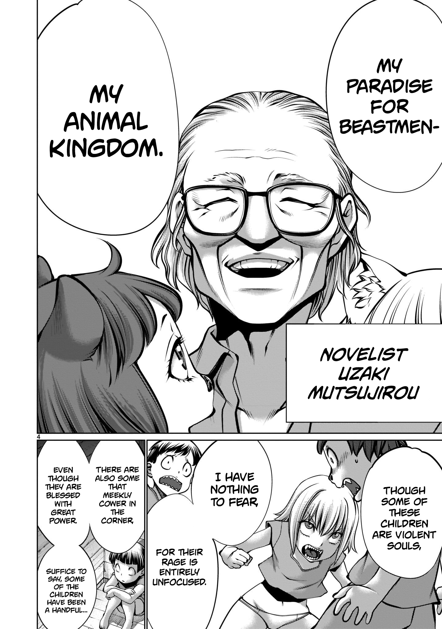 Killing Bites Chapter 105 - Page 4
