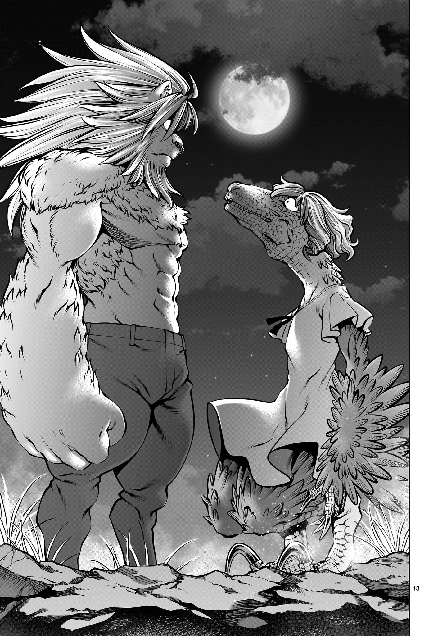 Killing Bites Chapter 106 - Page 12