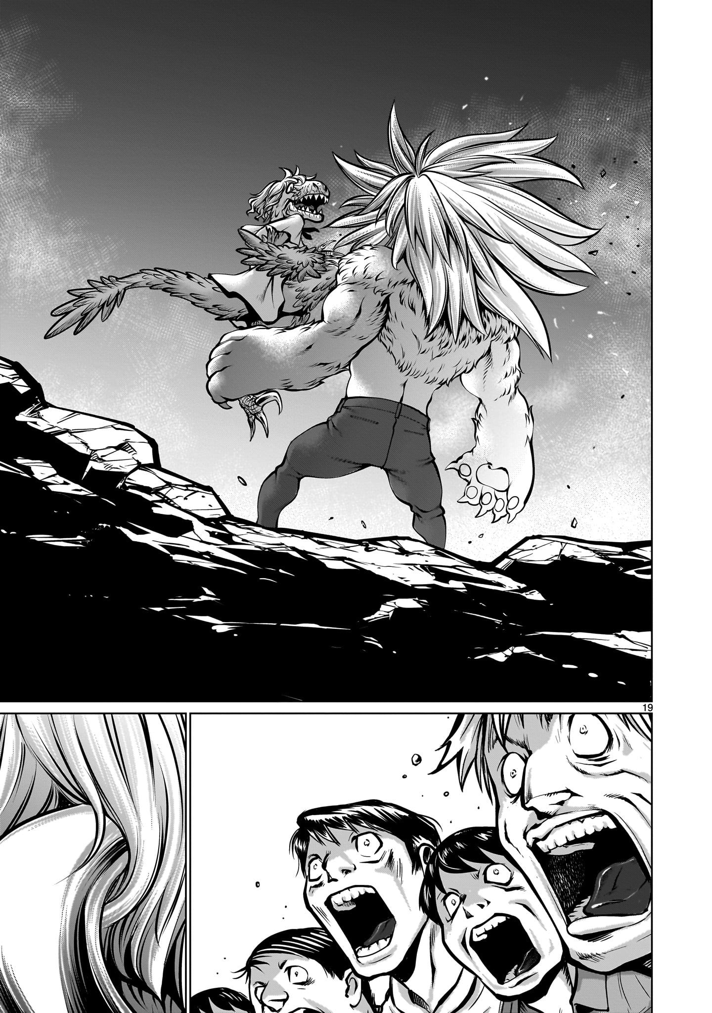 Killing Bites Chapter 106 - Page 18