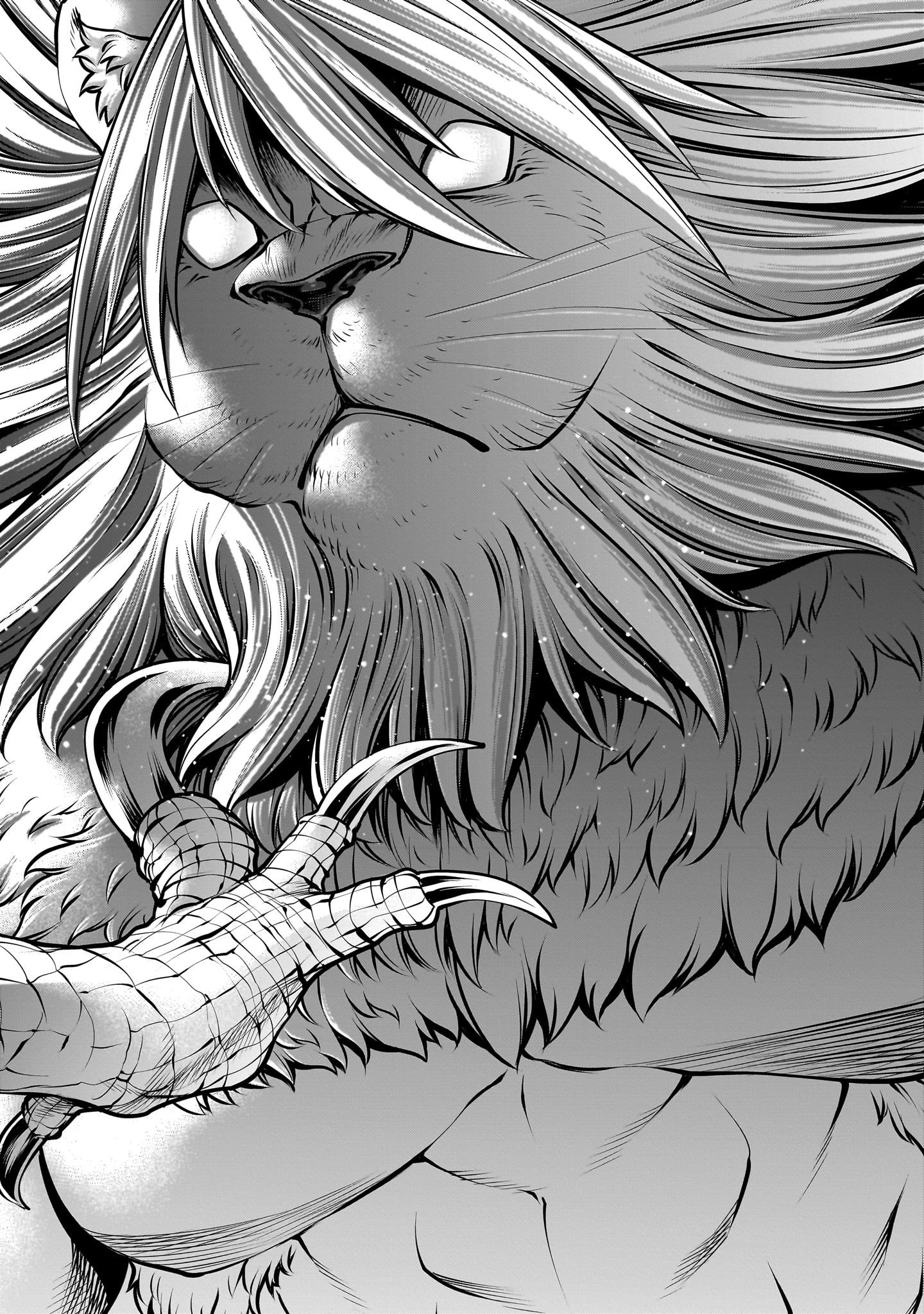 Killing Bites Chapter 106 - Page 19