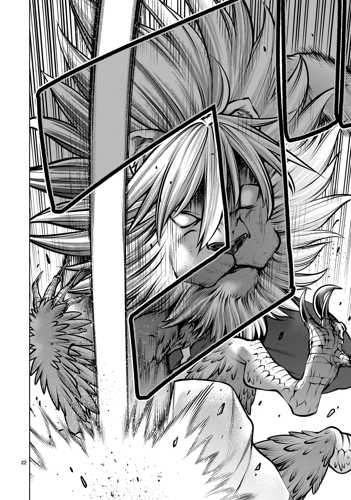 Killing Bites Chapter 106 - Page 21