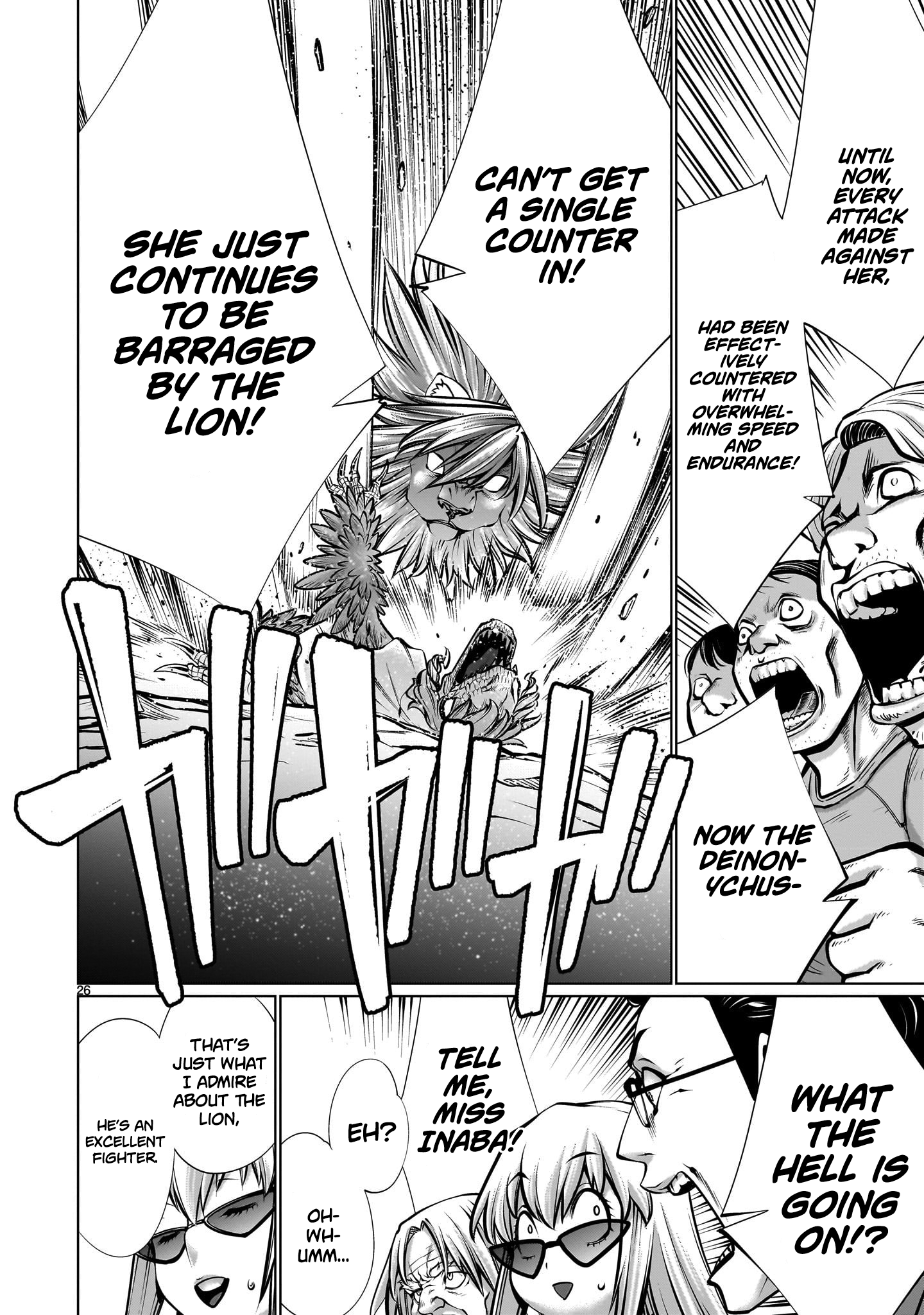 Killing Bites Chapter 106 - Page 25
