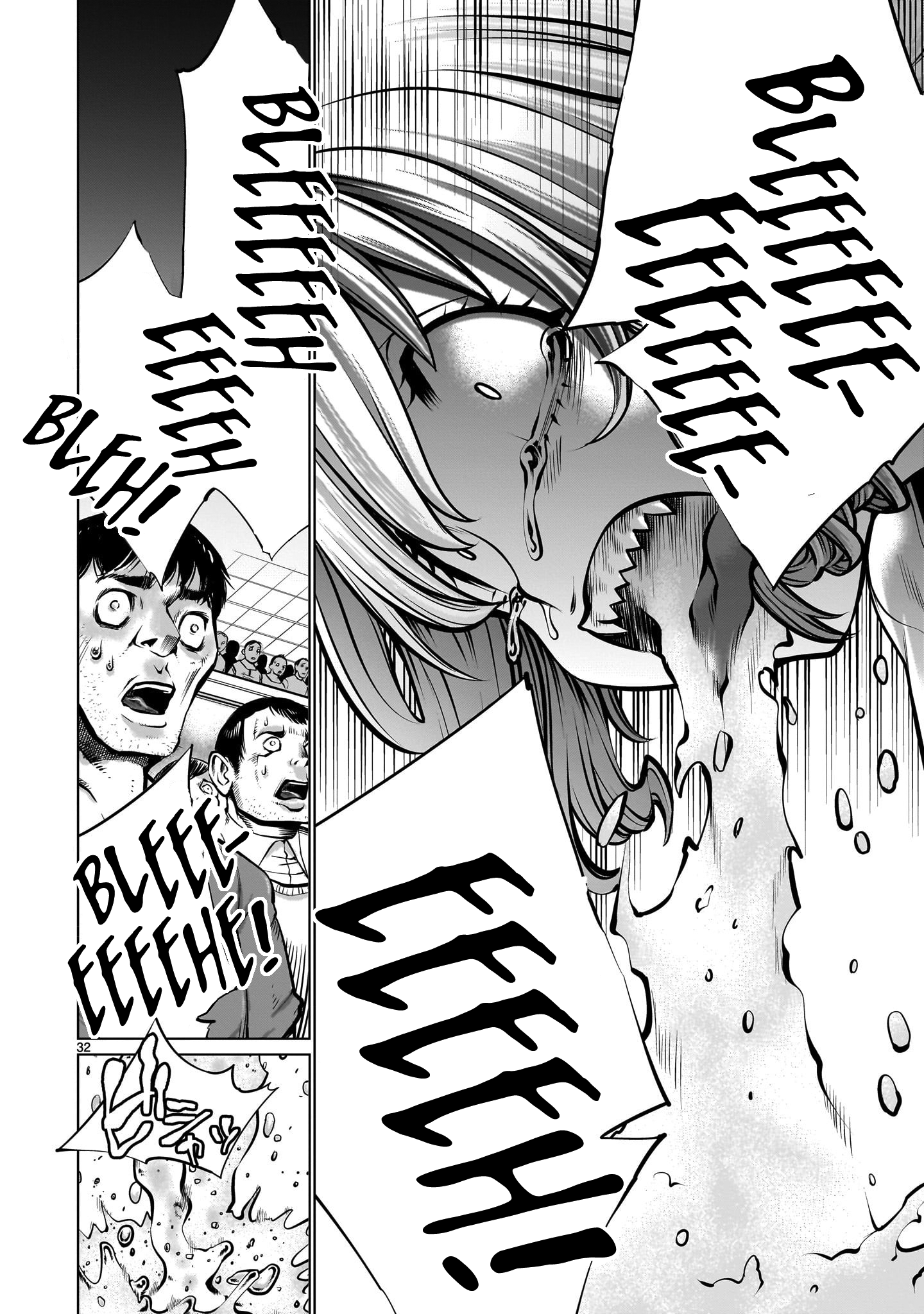 Killing Bites Chapter 106 - Page 31