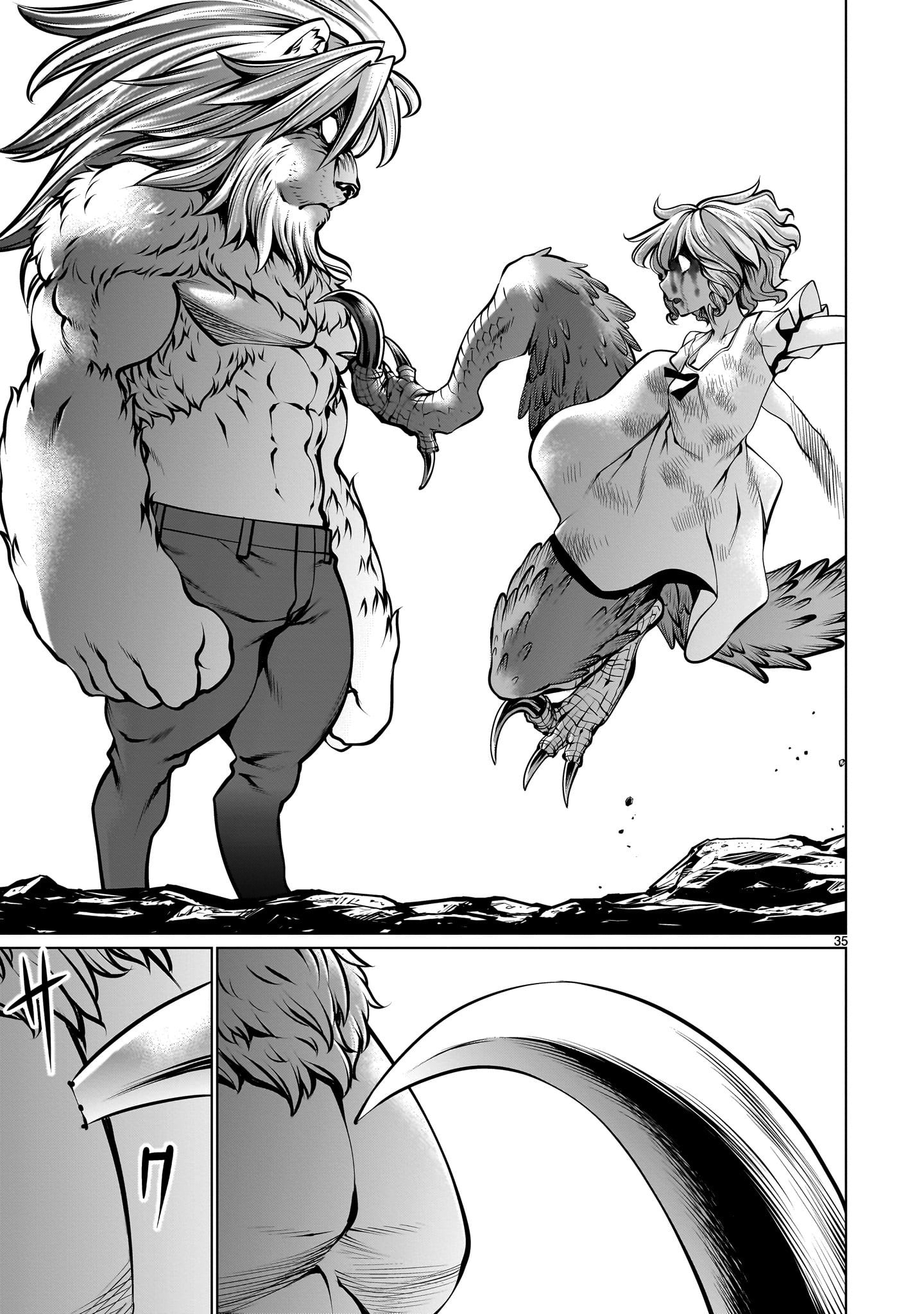 Killing Bites Chapter 106 - Page 34