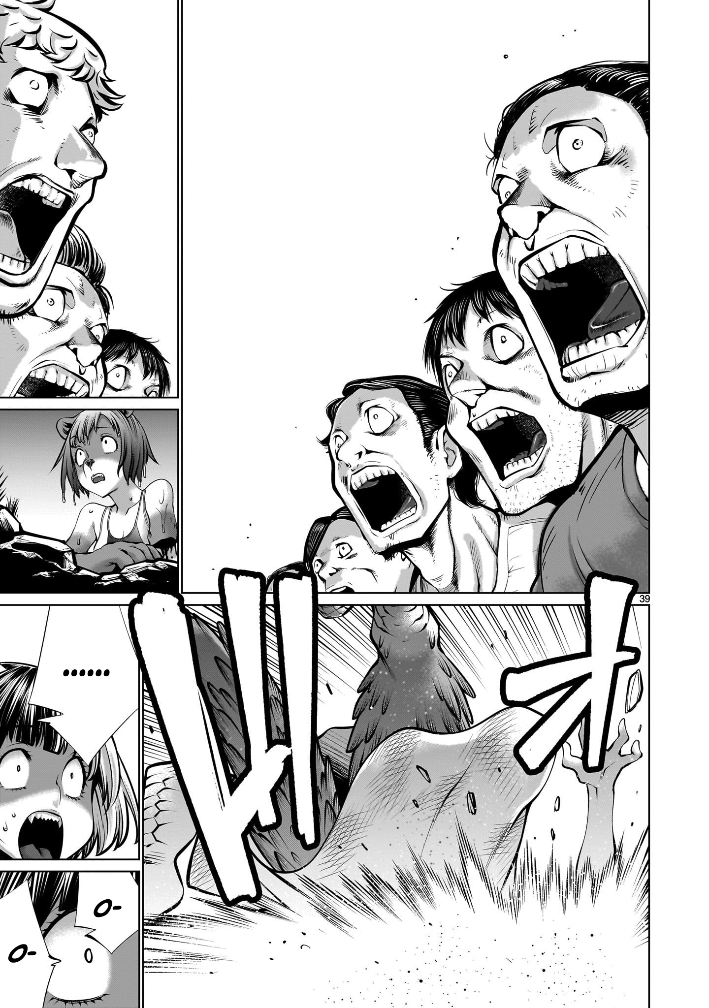 Killing Bites Chapter 106 - Page 37
