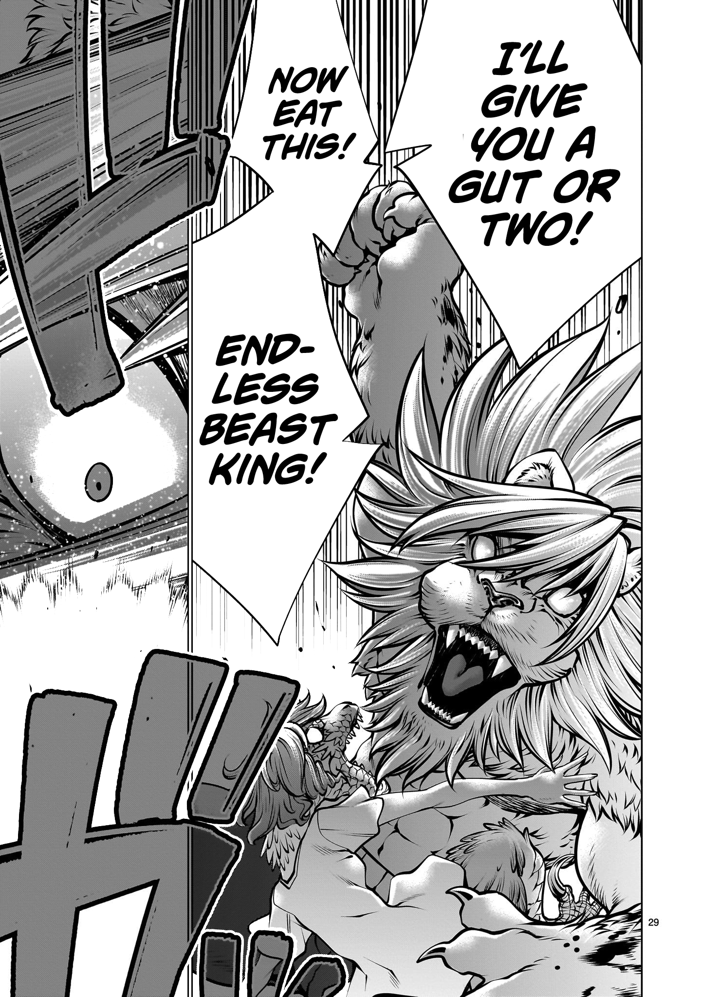 Killing Bites Chapter 107 - Page 26