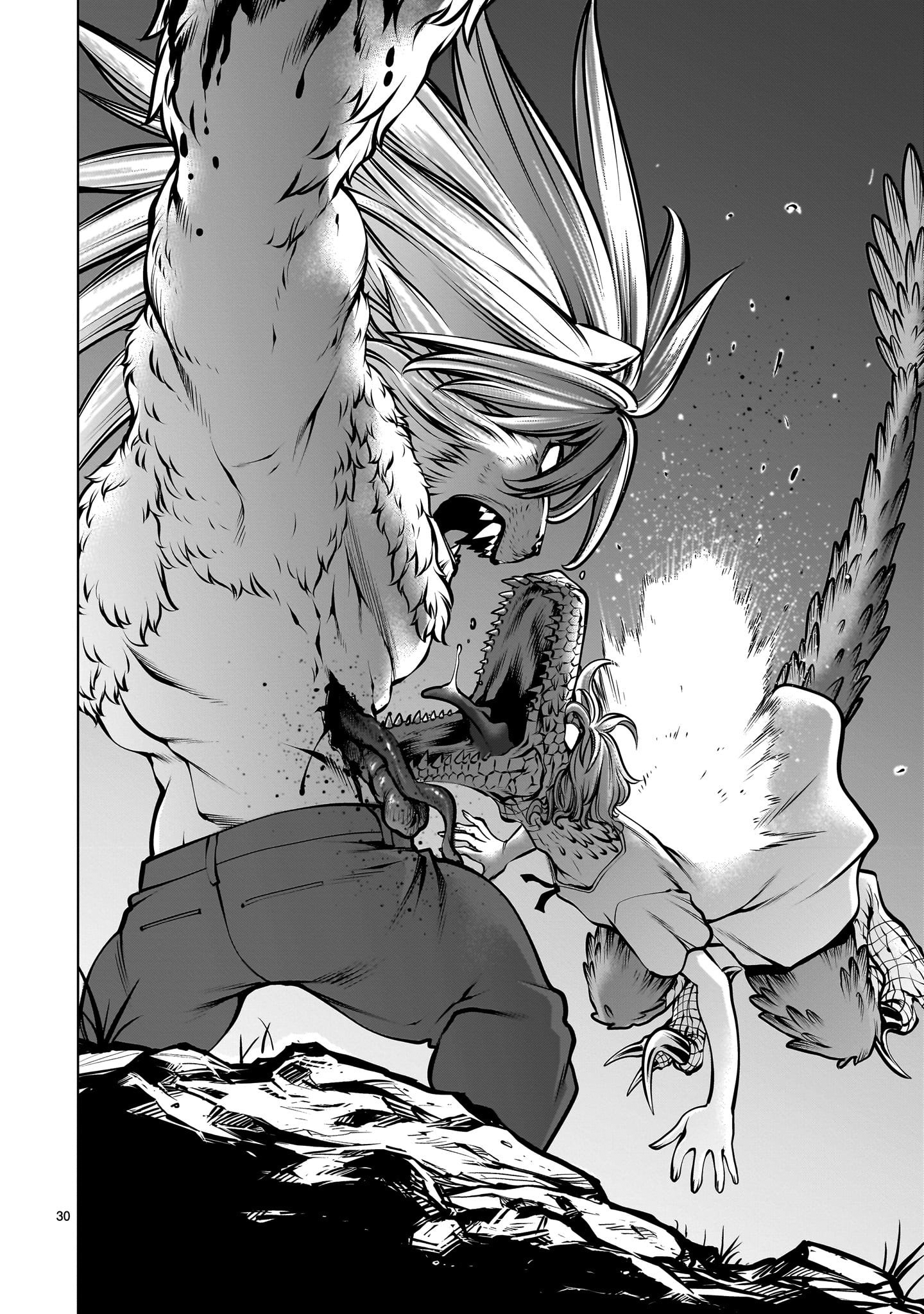 Killing Bites Chapter 107 - Page 27