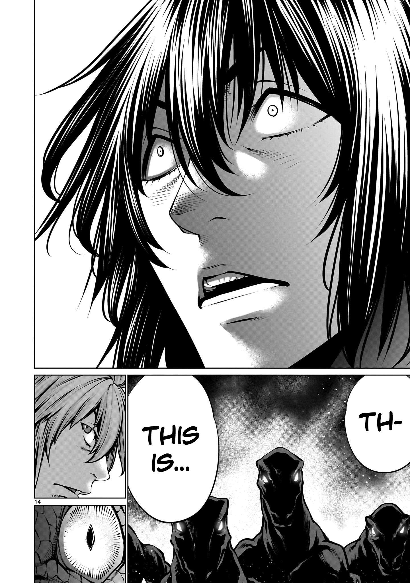 Killing Bites Chapter 108 - Page 12
