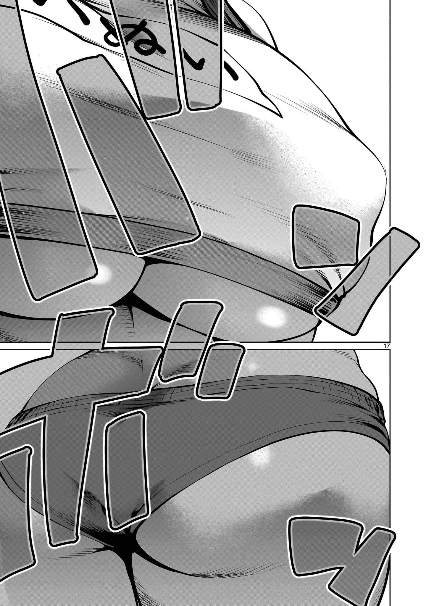 Killing Bites Chapter 108 - Page 15