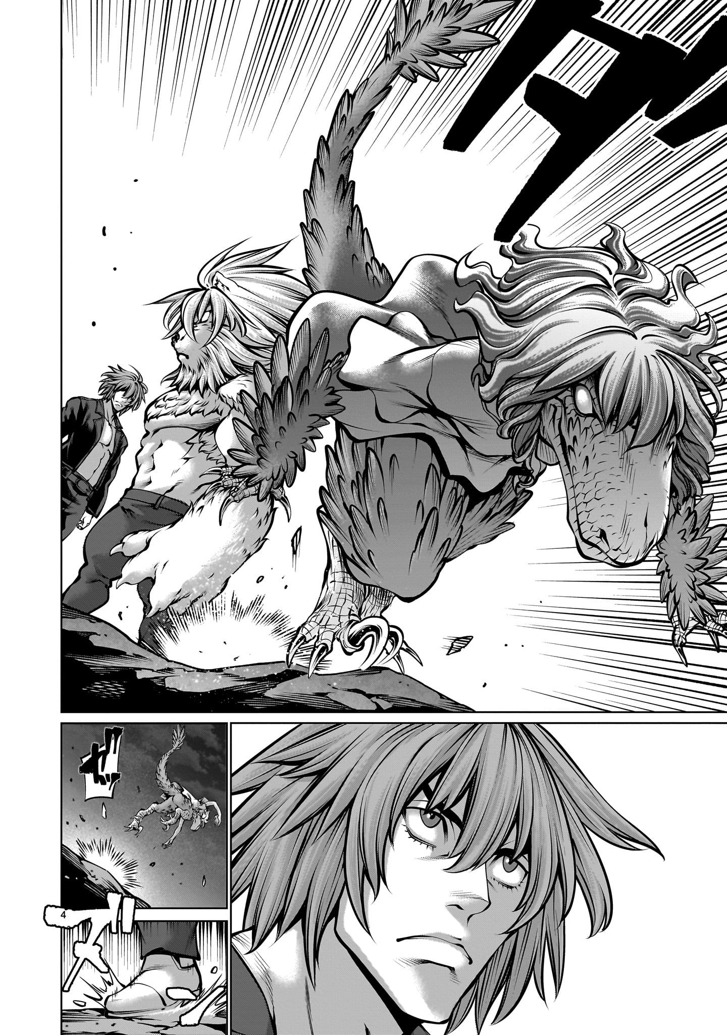 Killing Bites Chapter 108 - Page 4