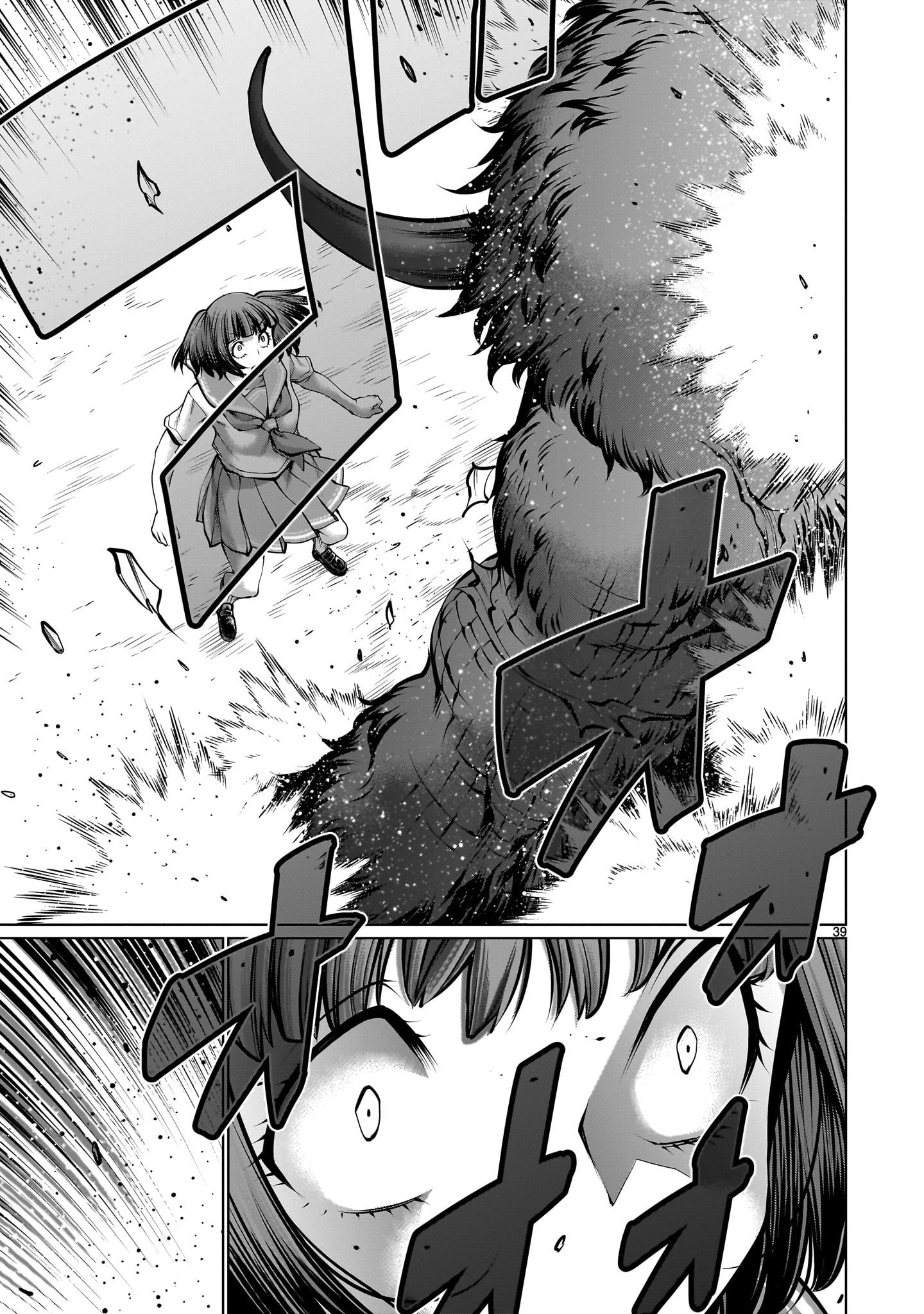 Killing Bites Chapter 108 - Page 36