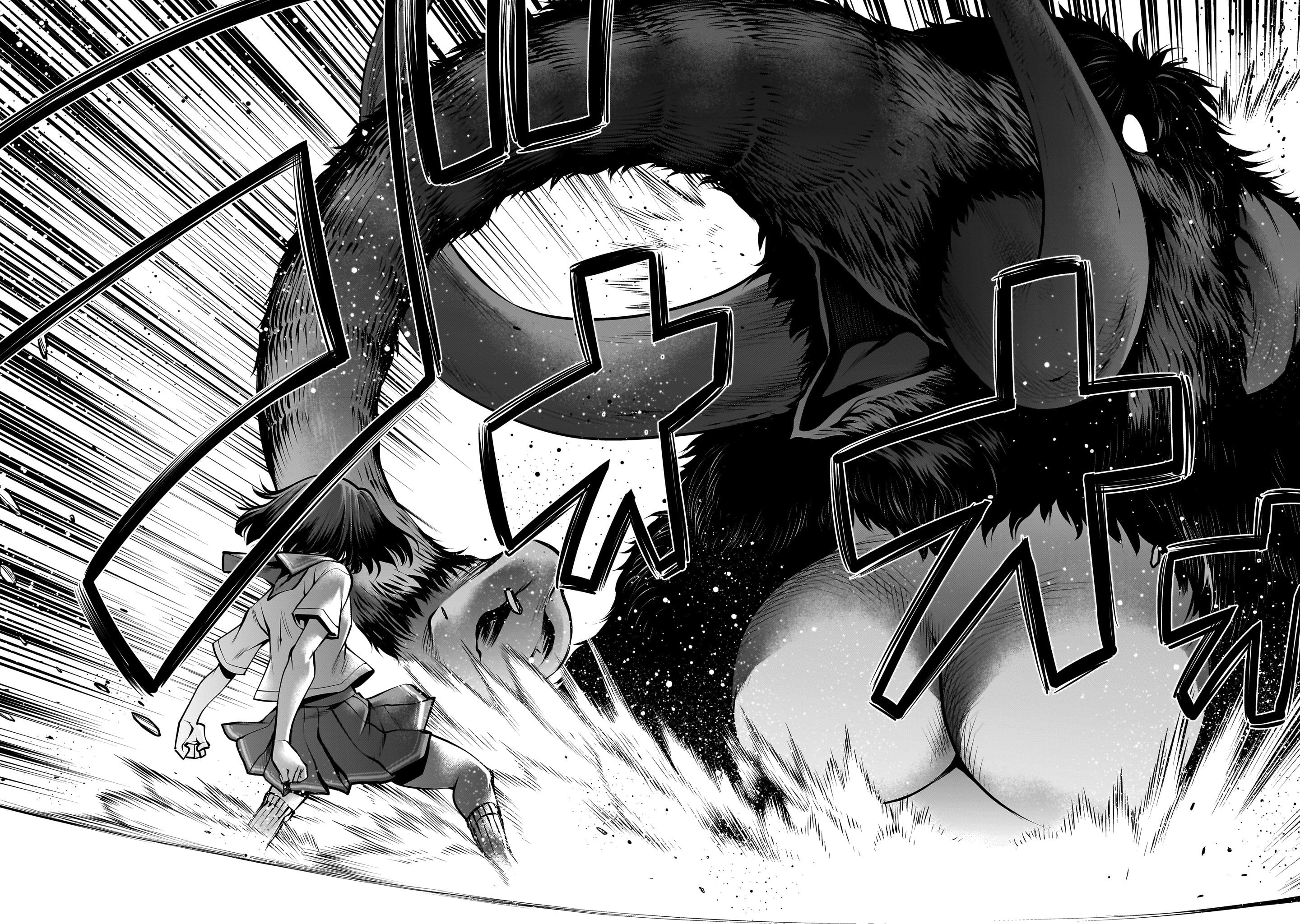 Killing Bites Chapter 108 - Page 37