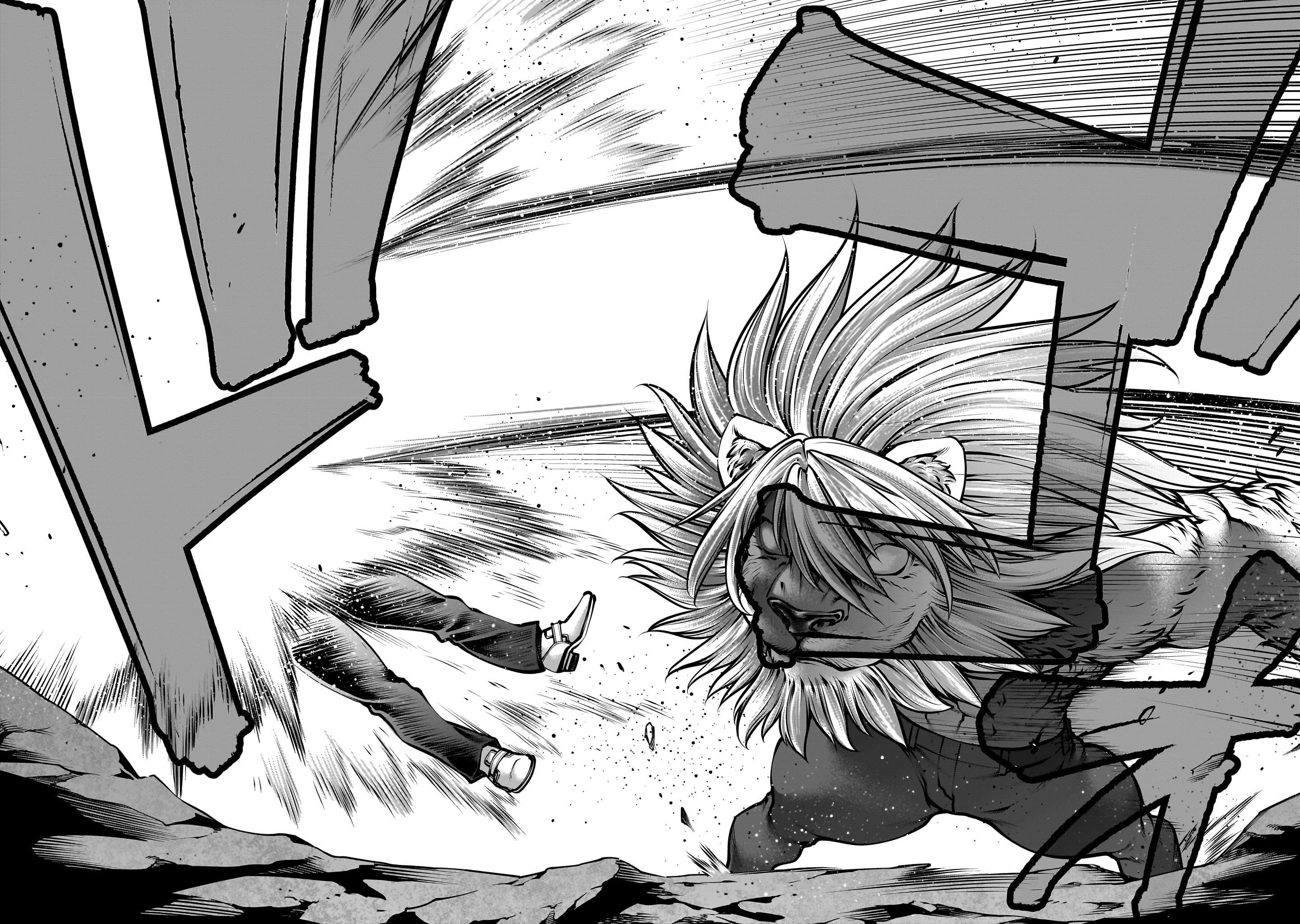 Killing Bites Chapter 108 - Page 6