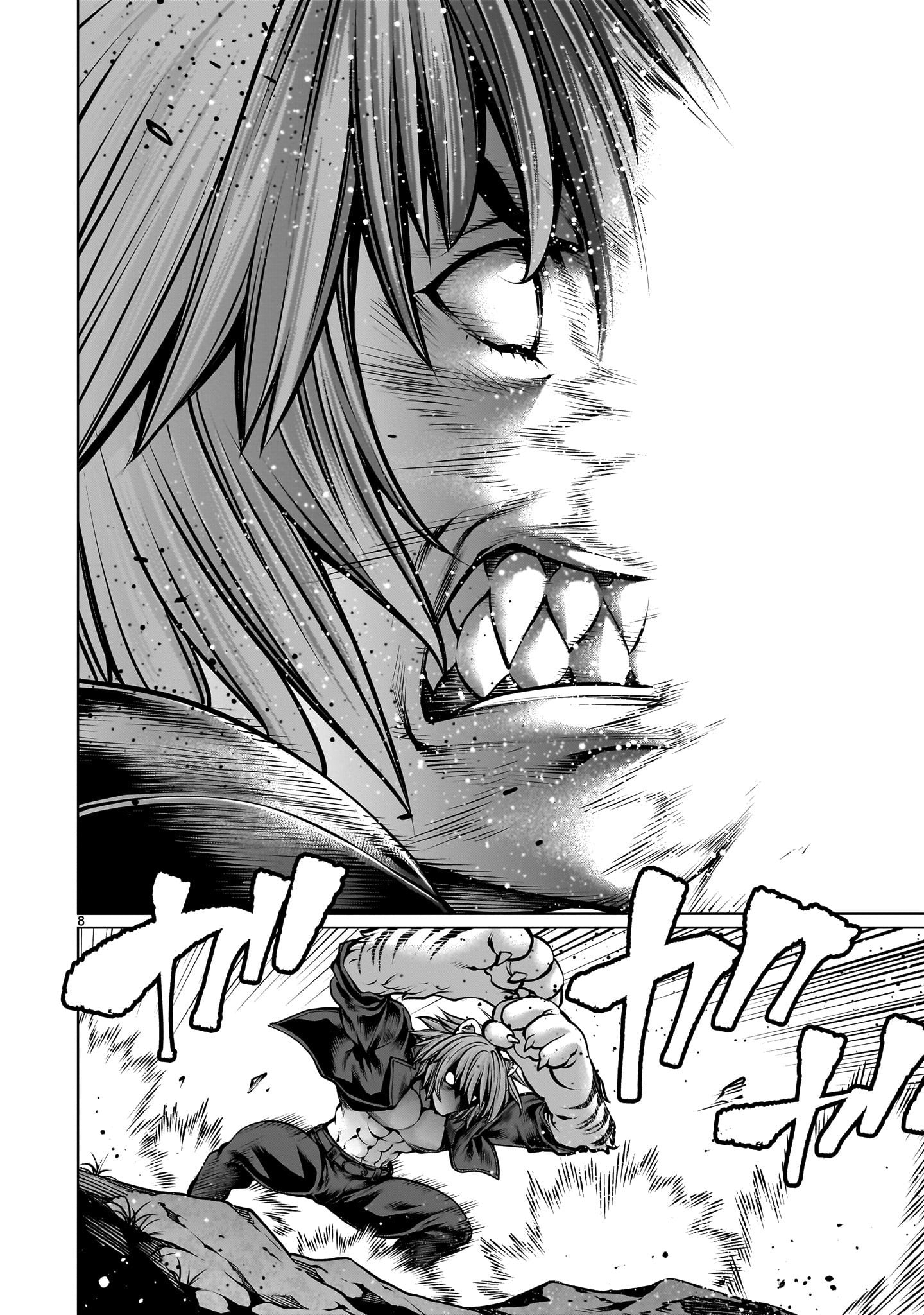 Killing Bites Chapter 108 - Page 7