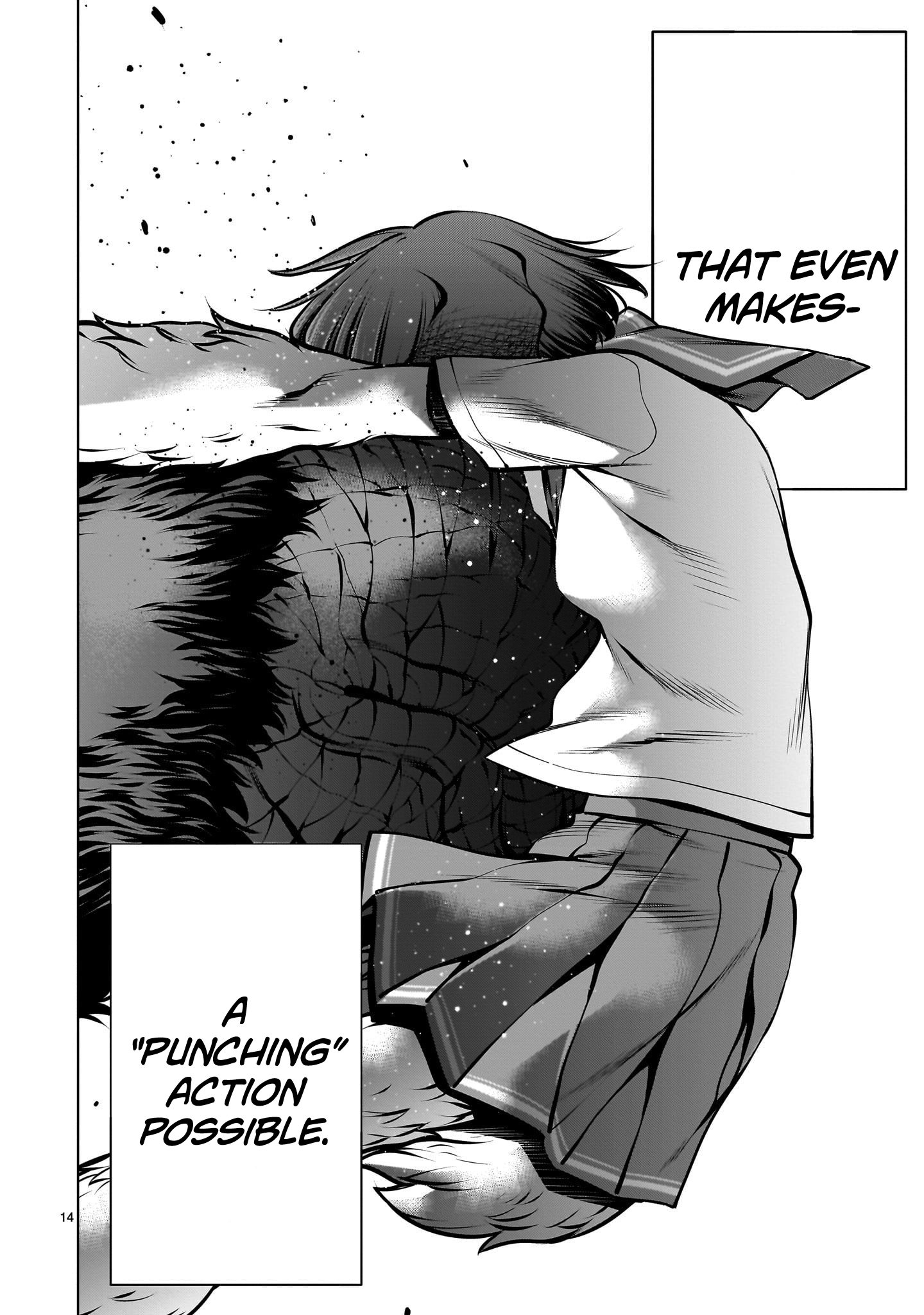 Killing Bites Chapter 109 - Page 13