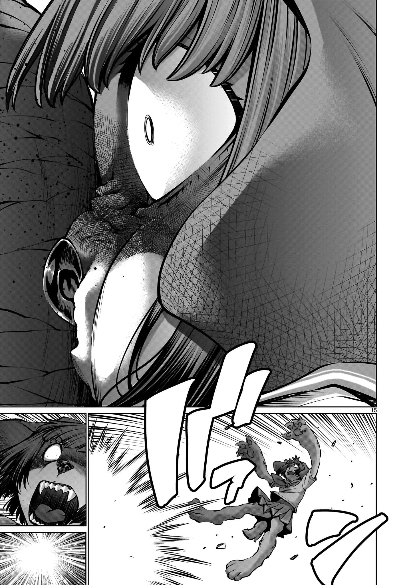 Killing Bites Chapter 109 - Page 14