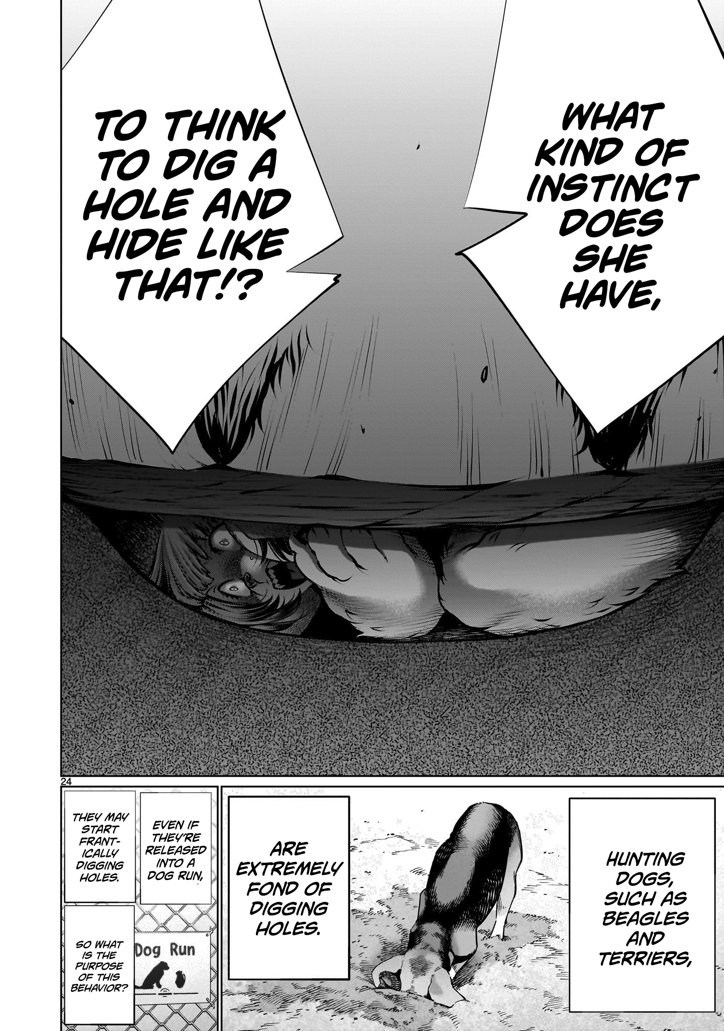 Killing Bites Chapter 109 - Page 23