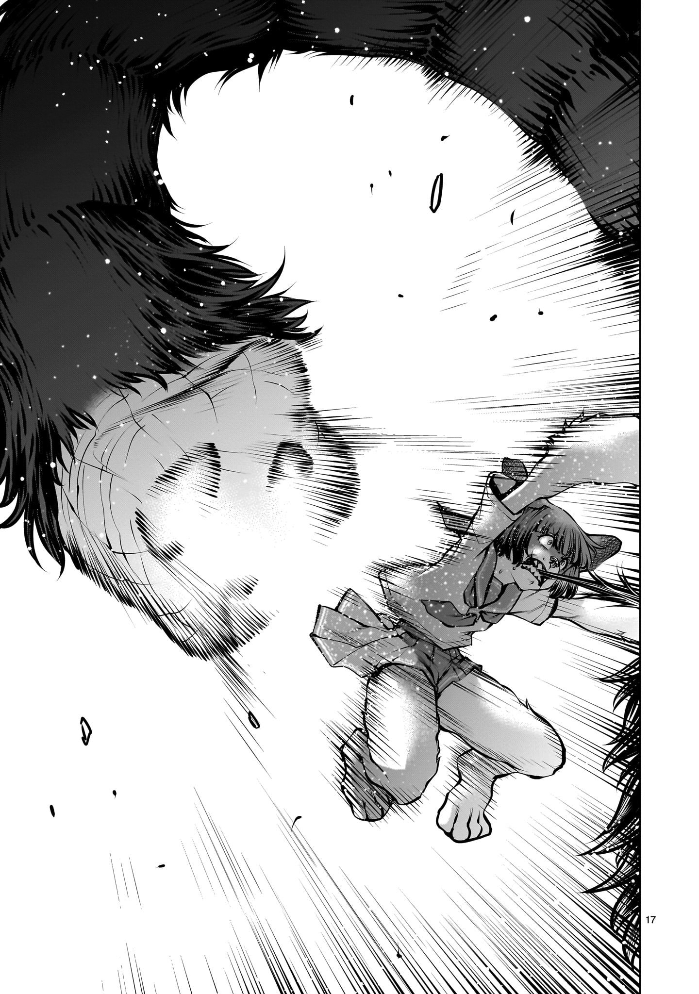 Killing Bites Chapter 110 - Page 16
