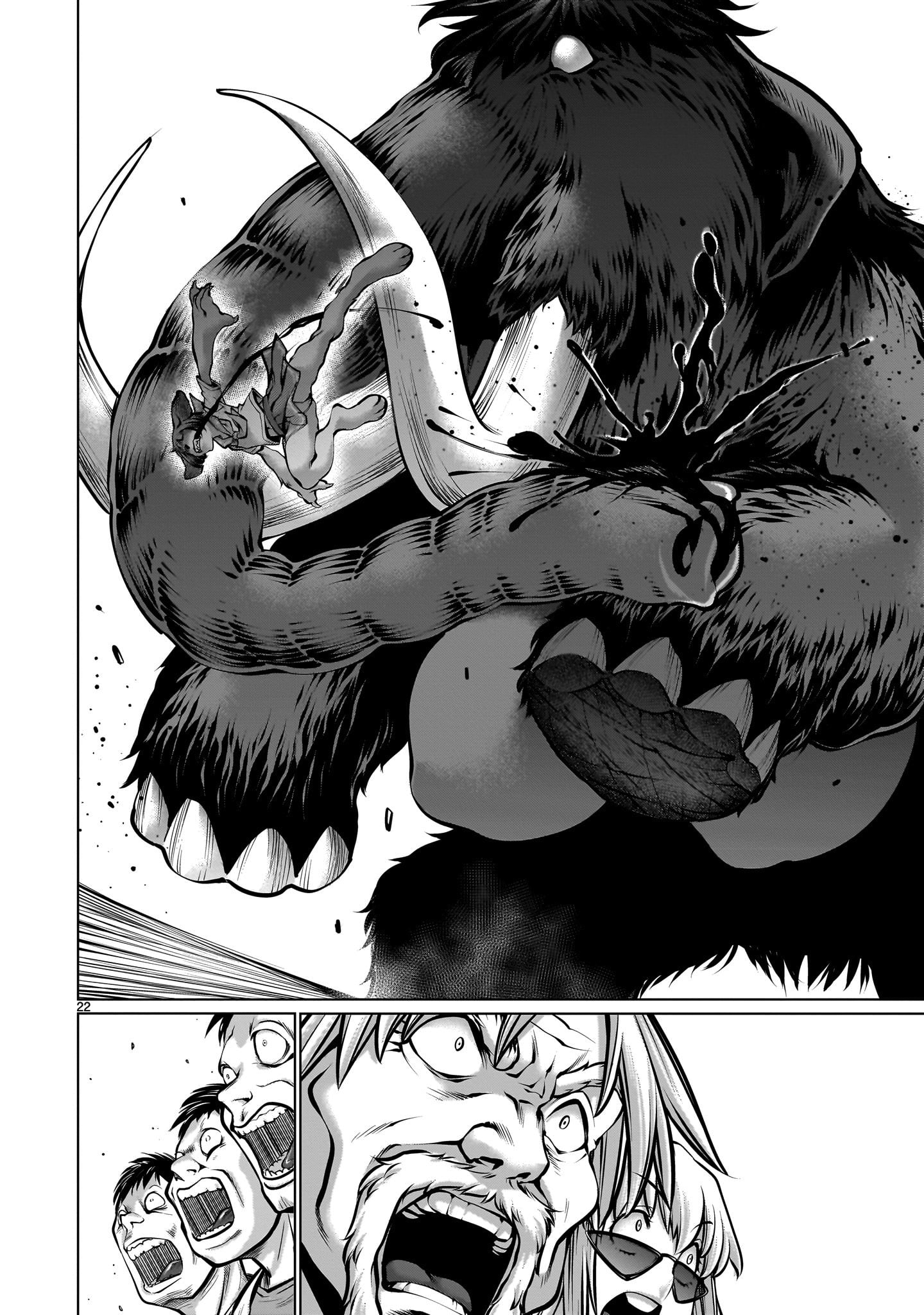 Killing Bites Chapter 110 - Page 20