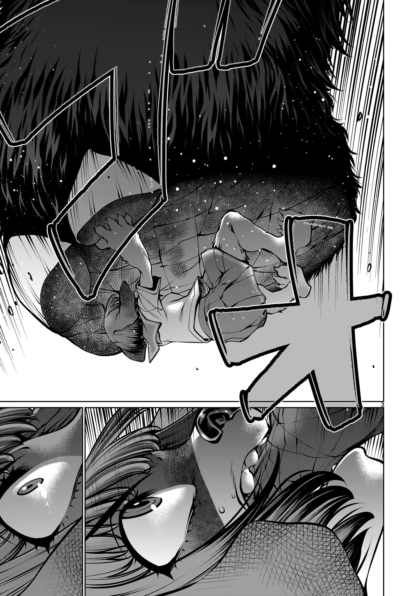 Killing Bites Chapter 110 - Page 3