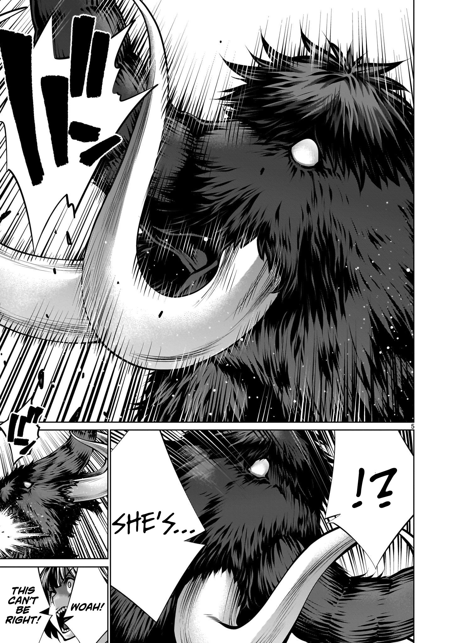 Killing Bites Chapter 110 - Page 5
