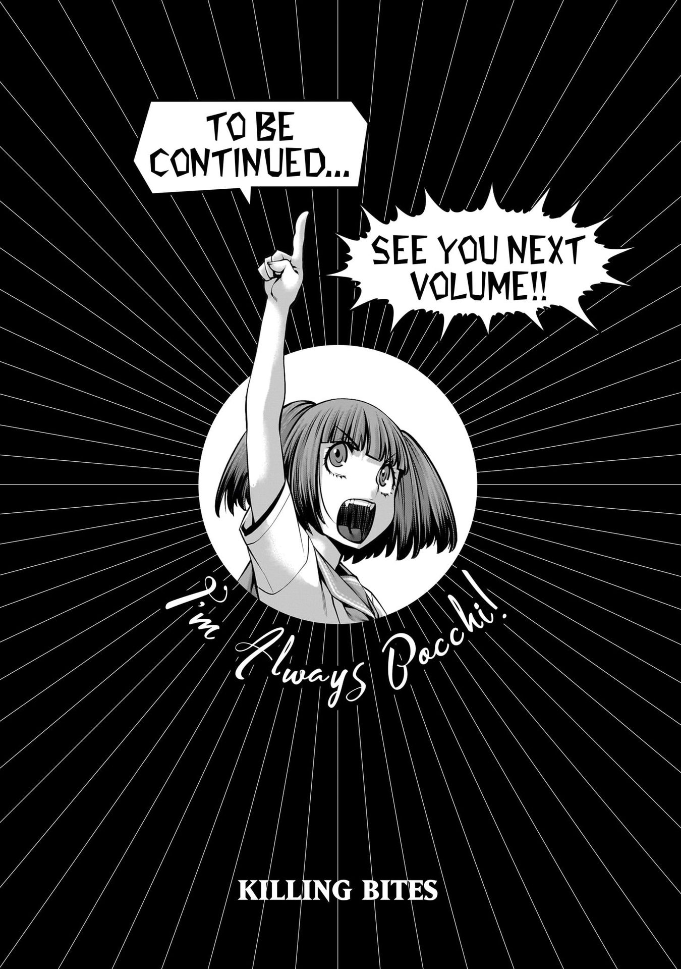 Killing Bites Chapter 111.5 - Page 5