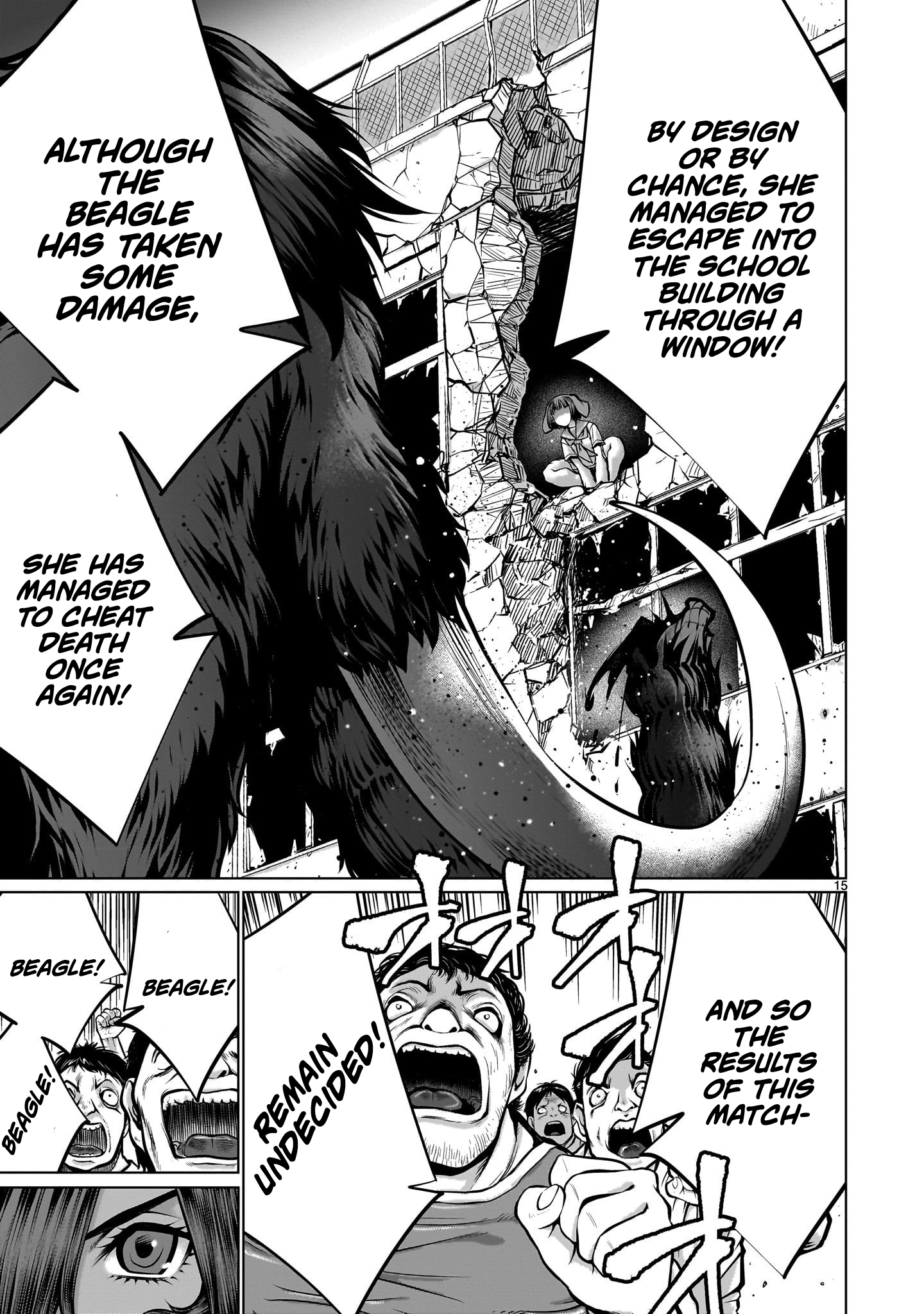 Killing Bites Chapter 111 - Page 13