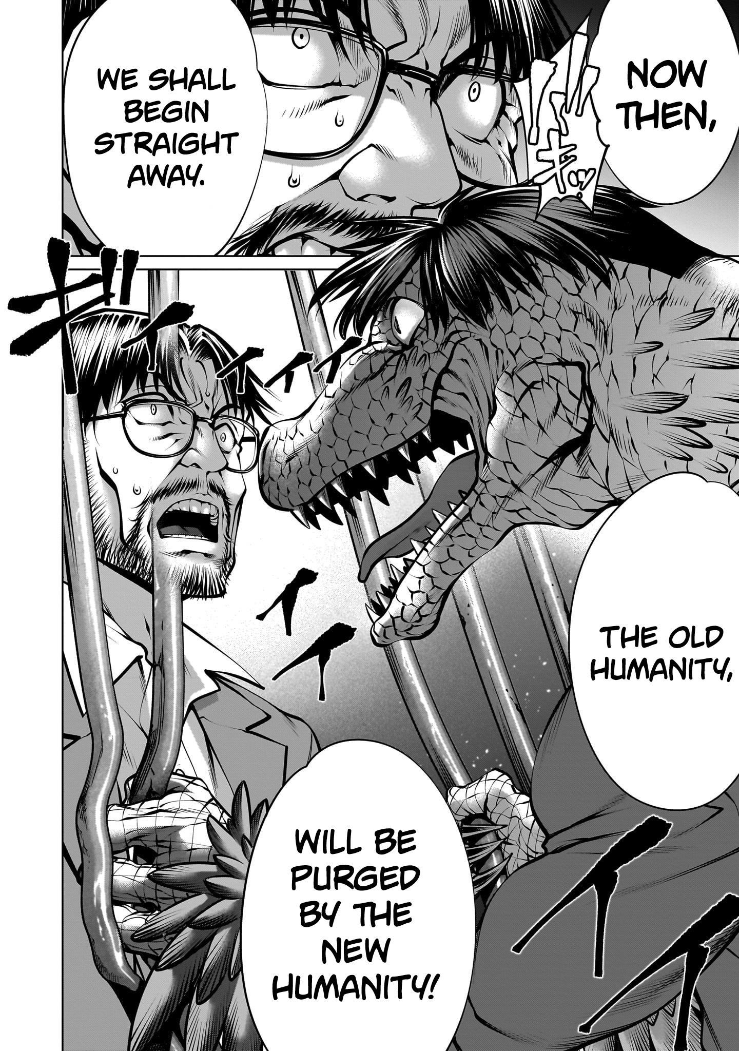 Killing Bites Chapter 111 - Page 21