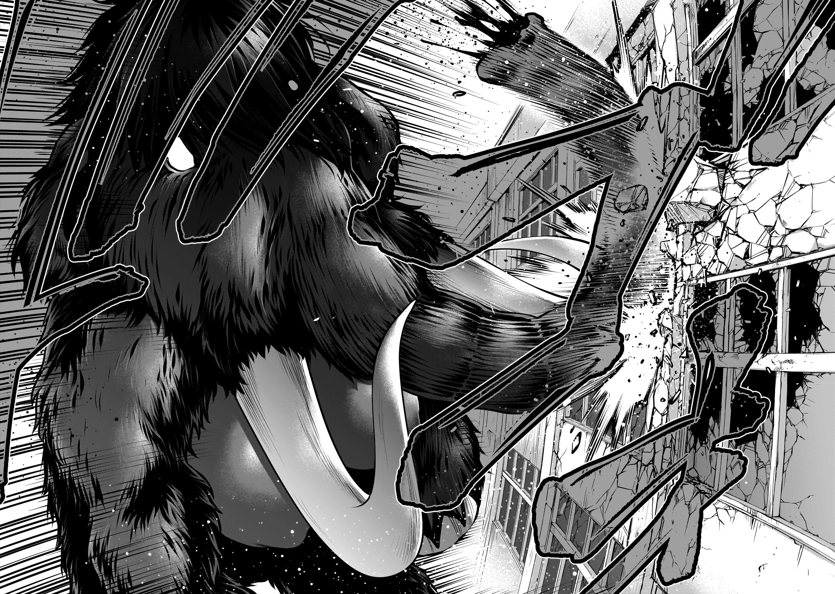 Killing Bites Chapter 111 - Page 9
