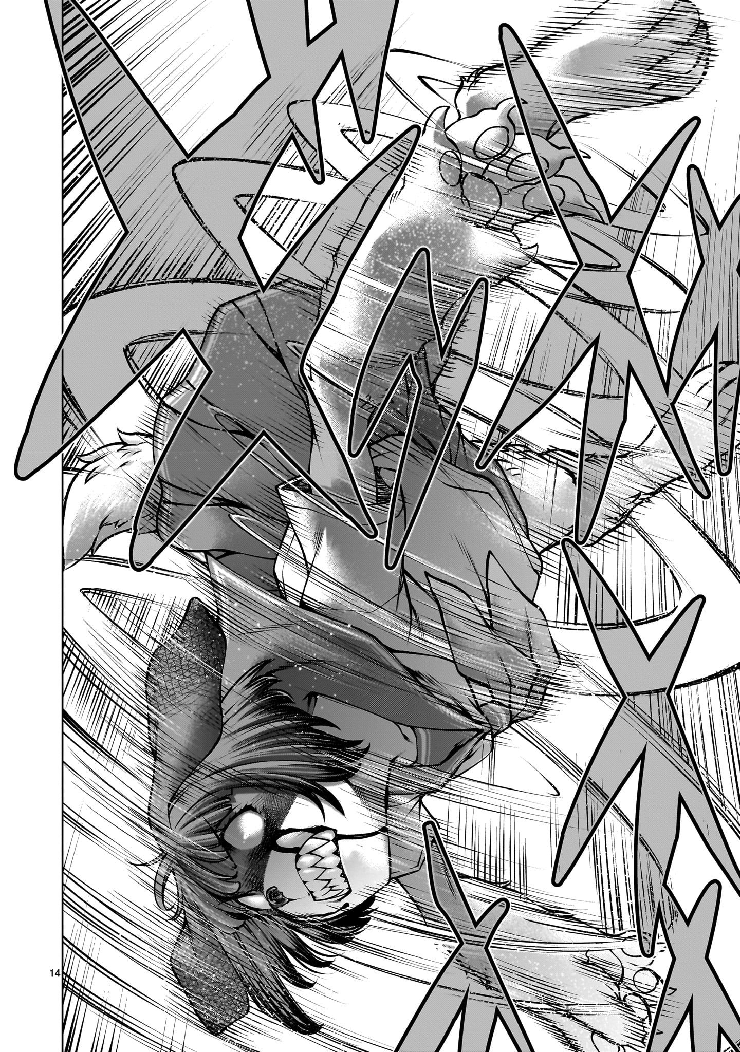 Killing Bites Chapter 113 - Page 13